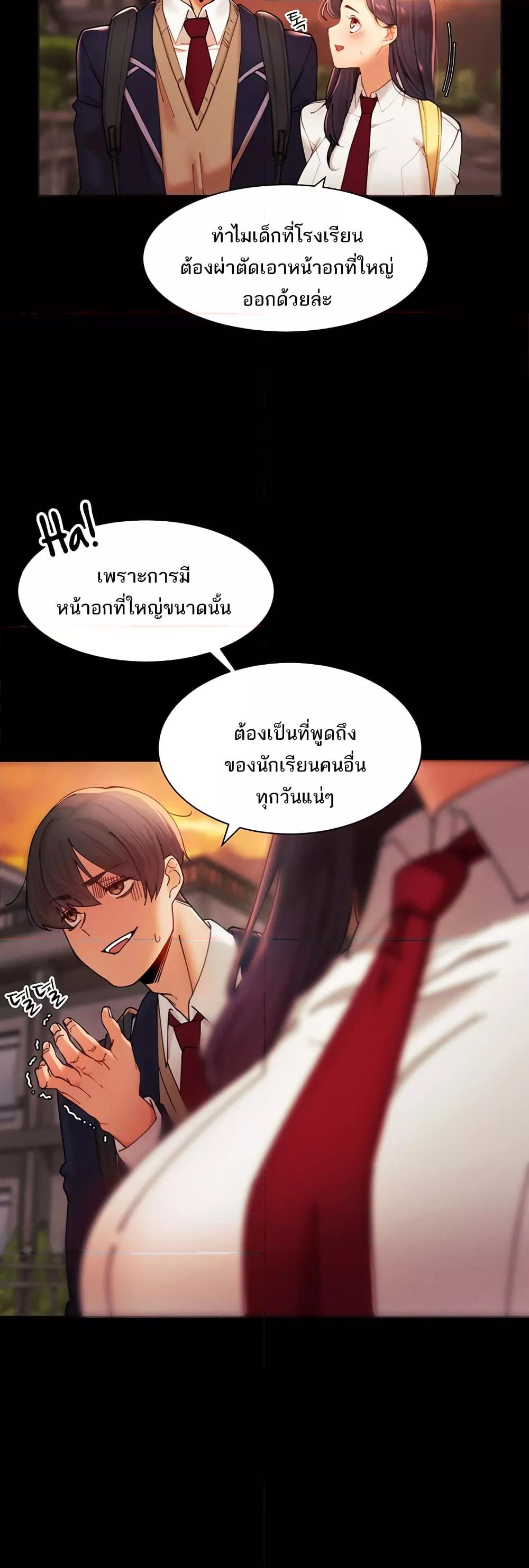 Doujin-Lc- อ่าน โดจิน มังฮวา เกาหลี ญี่ปุ่น จีน แปลไทย The Protagonist Gets Stronger When He Fucks the Female Hunter ตอนที่ 1 2 3 4 5 6 7 8 9 10 11 12 13 14 ฟรี ไม่มีโฆษณา อ่าน โดจิน Manhwa เกาหลี ญี่ปุ่น จีน เรามีครบ คัดมาให้เน้นๆ โดจิน 18+ รับประกันความฟินโดย  Doujin Lc