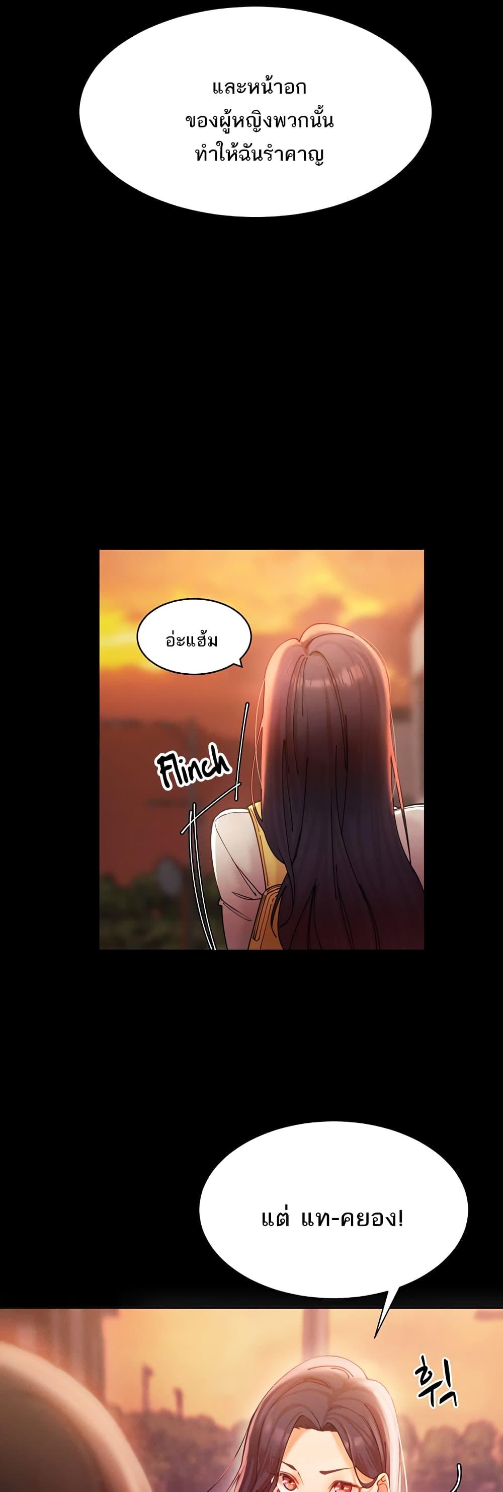 Doujin-Lc- อ่าน โดจิน มังฮวา เกาหลี ญี่ปุ่น จีน แปลไทย The Protagonist Gets Stronger When He Fucks the Female Hunter ตอนที่ 1 2 3 4 5 6 7 8 9 10 11 12 13 14 ฟรี ไม่มีโฆษณา อ่าน โดจิน Manhwa เกาหลี ญี่ปุ่น จีน เรามีครบ คัดมาให้เน้นๆ โดจิน 18+ รับประกันความฟินโดย  Doujin Lc