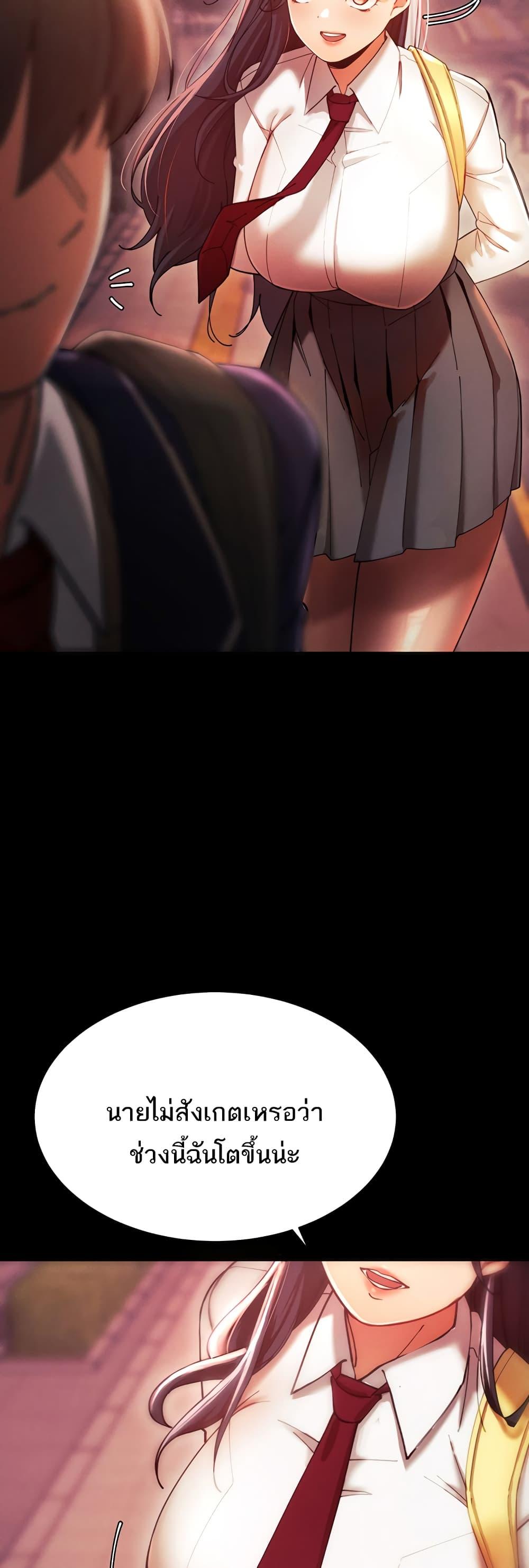 Doujin-Lc- อ่าน โดจิน มังฮวา เกาหลี ญี่ปุ่น จีน แปลไทย The Protagonist Gets Stronger When He Fucks the Female Hunter ตอนที่ 1 2 3 4 5 6 7 8 9 10 11 12 13 14 ฟรี ไม่มีโฆษณา อ่าน โดจิน Manhwa เกาหลี ญี่ปุ่น จีน เรามีครบ คัดมาให้เน้นๆ โดจิน 18+ รับประกันความฟินโดย  Doujin Lc