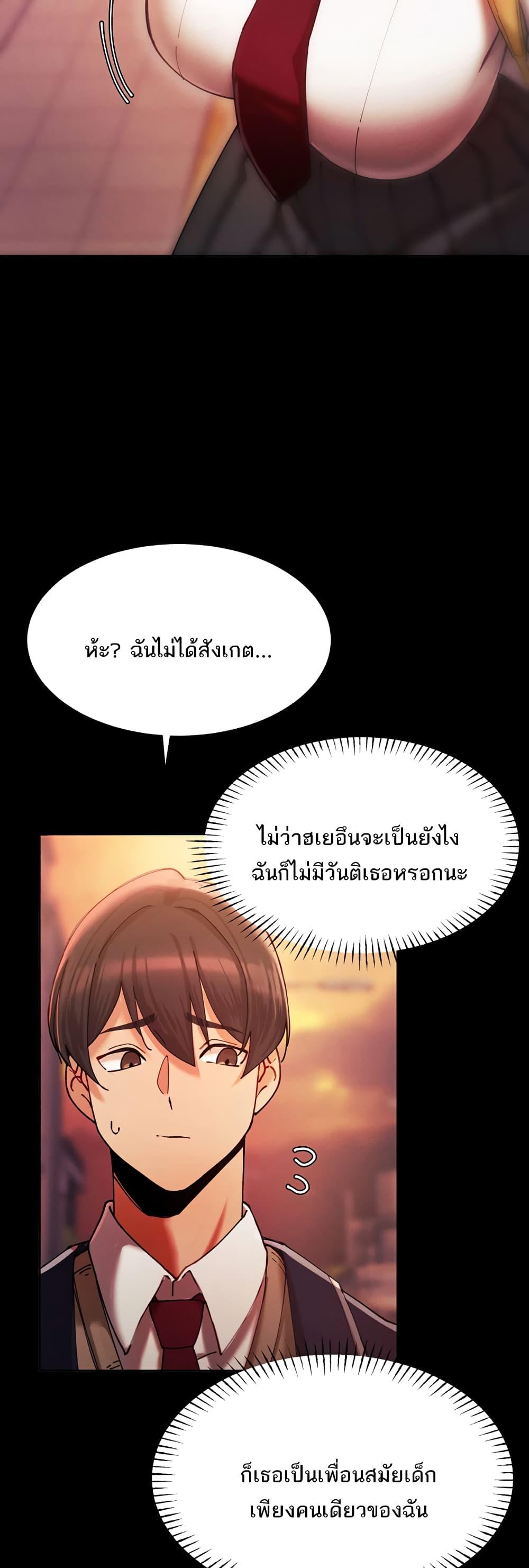 Doujin-Lc- อ่าน โดจิน มังฮวา เกาหลี ญี่ปุ่น จีน แปลไทย The Protagonist Gets Stronger When He Fucks the Female Hunter ตอนที่ 1 2 3 4 5 6 7 8 9 10 11 12 13 14 ฟรี ไม่มีโฆษณา อ่าน โดจิน Manhwa เกาหลี ญี่ปุ่น จีน เรามีครบ คัดมาให้เน้นๆ โดจิน 18+ รับประกันความฟินโดย  Doujin Lc