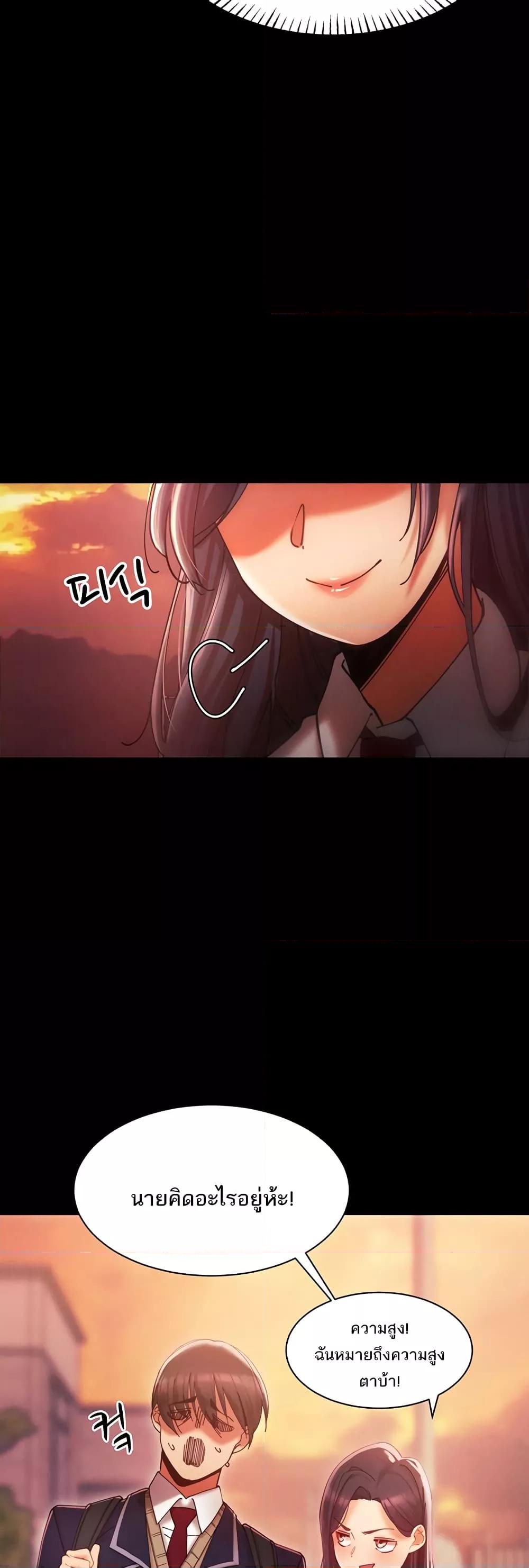 Doujin-Lc- อ่าน โดจิน มังฮวา เกาหลี ญี่ปุ่น จีน แปลไทย The Protagonist Gets Stronger When He Fucks the Female Hunter ตอนที่ 1 2 3 4 5 6 7 8 9 10 11 12 13 14 ฟรี ไม่มีโฆษณา อ่าน โดจิน Manhwa เกาหลี ญี่ปุ่น จีน เรามีครบ คัดมาให้เน้นๆ โดจิน 18+ รับประกันความฟินโดย  Doujin Lc