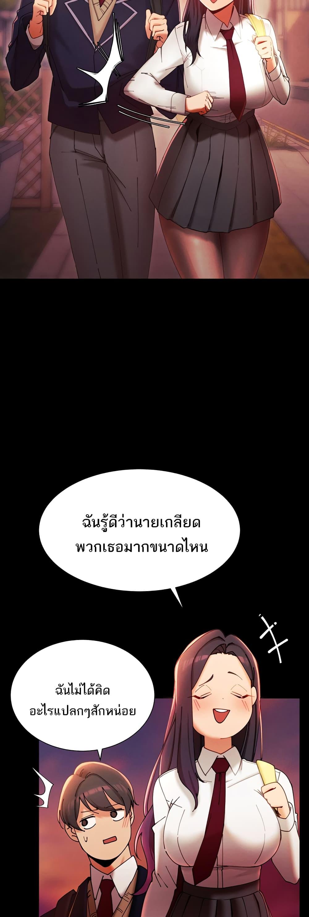 Doujin-Lc- อ่าน โดจิน มังฮวา เกาหลี ญี่ปุ่น จีน แปลไทย The Protagonist Gets Stronger When He Fucks the Female Hunter ตอนที่ 1 2 3 4 5 6 7 8 9 10 11 12 13 14 ฟรี ไม่มีโฆษณา อ่าน โดจิน Manhwa เกาหลี ญี่ปุ่น จีน เรามีครบ คัดมาให้เน้นๆ โดจิน 18+ รับประกันความฟินโดย  Doujin Lc