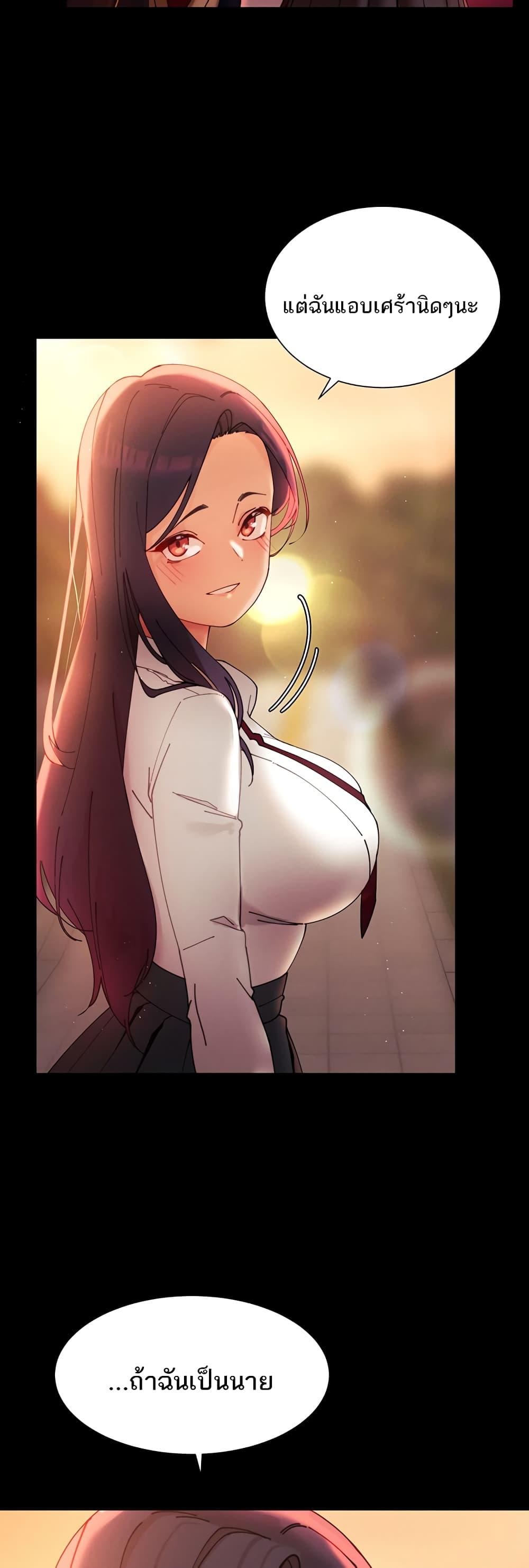 Doujin-Lc- อ่าน โดจิน มังฮวา เกาหลี ญี่ปุ่น จีน แปลไทย The Protagonist Gets Stronger When He Fucks the Female Hunter ตอนที่ 1 2 3 4 5 6 7 8 9 10 11 12 13 14 ฟรี ไม่มีโฆษณา อ่าน โดจิน Manhwa เกาหลี ญี่ปุ่น จีน เรามีครบ คัดมาให้เน้นๆ โดจิน 18+ รับประกันความฟินโดย  Doujin Lc