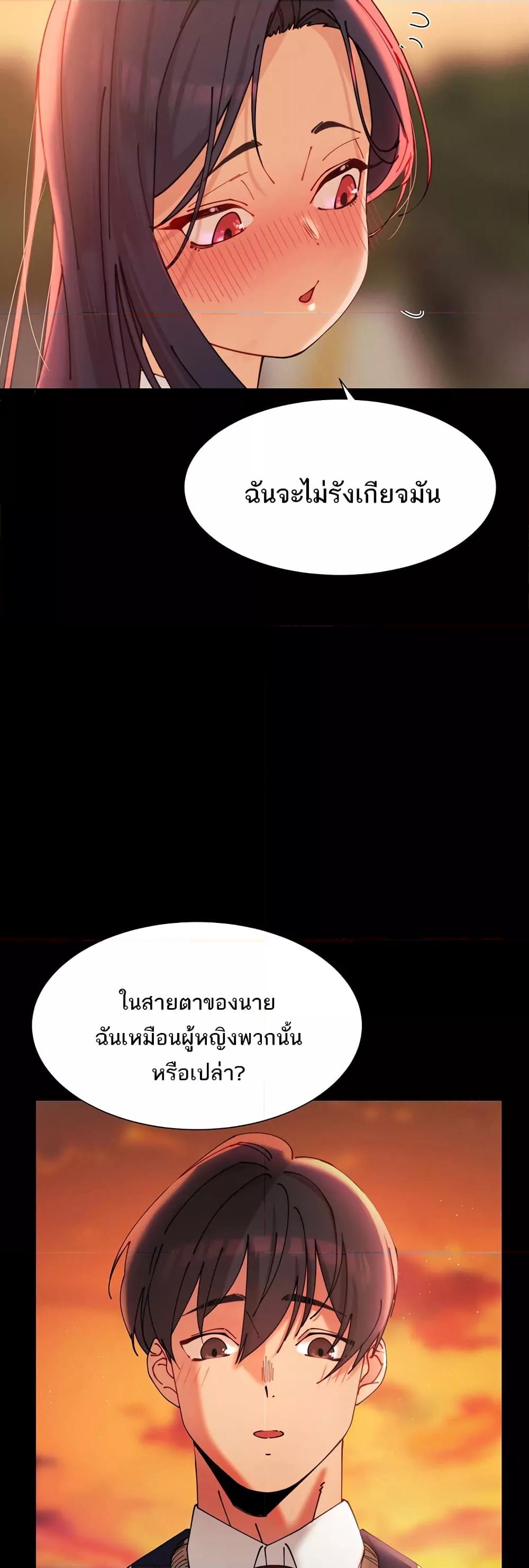 Doujin-Lc- อ่าน โดจิน มังฮวา เกาหลี ญี่ปุ่น จีน แปลไทย The Protagonist Gets Stronger When He Fucks the Female Hunter ตอนที่ 1 2 3 4 5 6 7 8 9 10 11 12 13 14 ฟรี ไม่มีโฆษณา อ่าน โดจิน Manhwa เกาหลี ญี่ปุ่น จีน เรามีครบ คัดมาให้เน้นๆ โดจิน 18+ รับประกันความฟินโดย  Doujin Lc