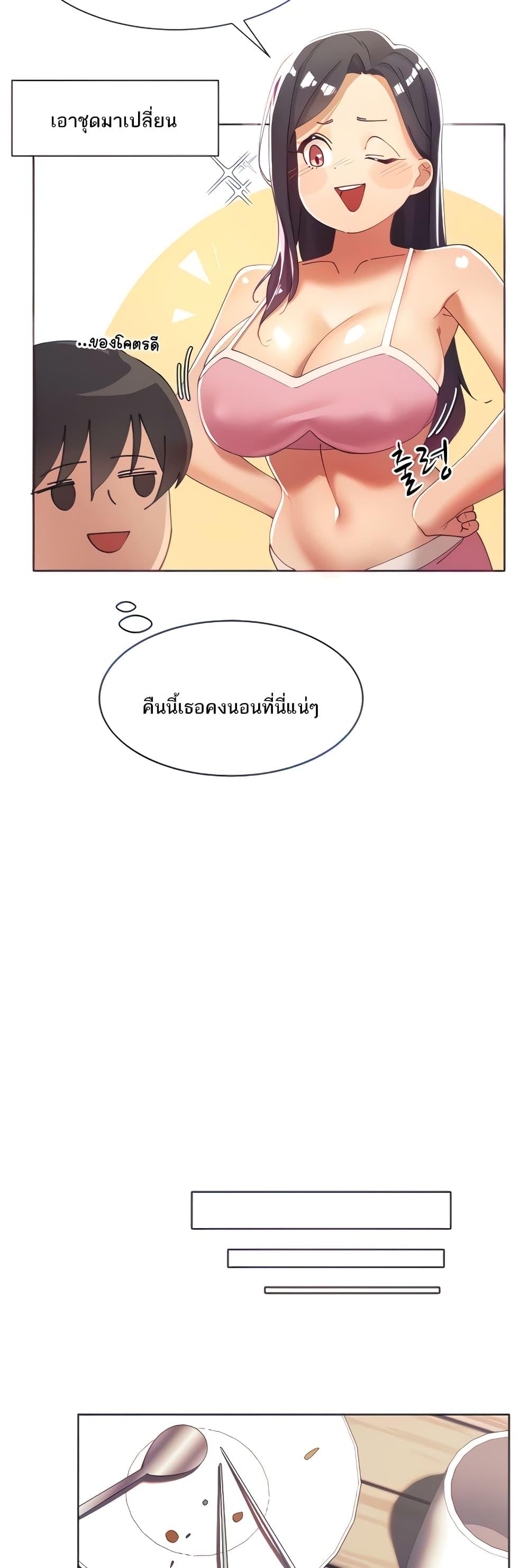 Doujin-Lc- อ่าน โดจิน มังฮวา เกาหลี ญี่ปุ่น จีน แปลไทย The Protagonist Gets Stronger When He Fucks the Female Hunter ตอนที่ 1 2 3 4 5 6 7 8 9 10 11 12 13 14 ฟรี ไม่มีโฆษณา อ่าน โดจิน Manhwa เกาหลี ญี่ปุ่น จีน เรามีครบ คัดมาให้เน้นๆ โดจิน 18+ รับประกันความฟินโดย  Doujin Lc