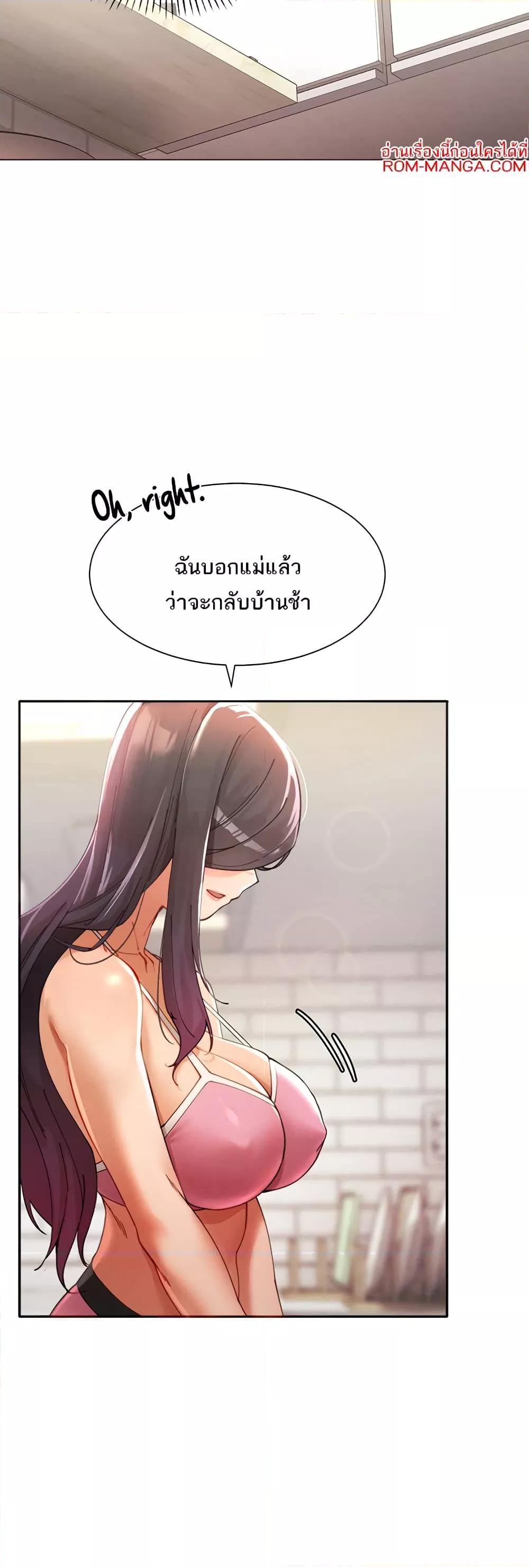 Doujin-Lc- อ่าน โดจิน มังฮวา เกาหลี ญี่ปุ่น จีน แปลไทย The Protagonist Gets Stronger When He Fucks the Female Hunter ตอนที่ 1 2 3 4 5 6 7 8 9 10 11 12 13 14 ฟรี ไม่มีโฆษณา อ่าน โดจิน Manhwa เกาหลี ญี่ปุ่น จีน เรามีครบ คัดมาให้เน้นๆ โดจิน 18+ รับประกันความฟินโดย  Doujin Lc