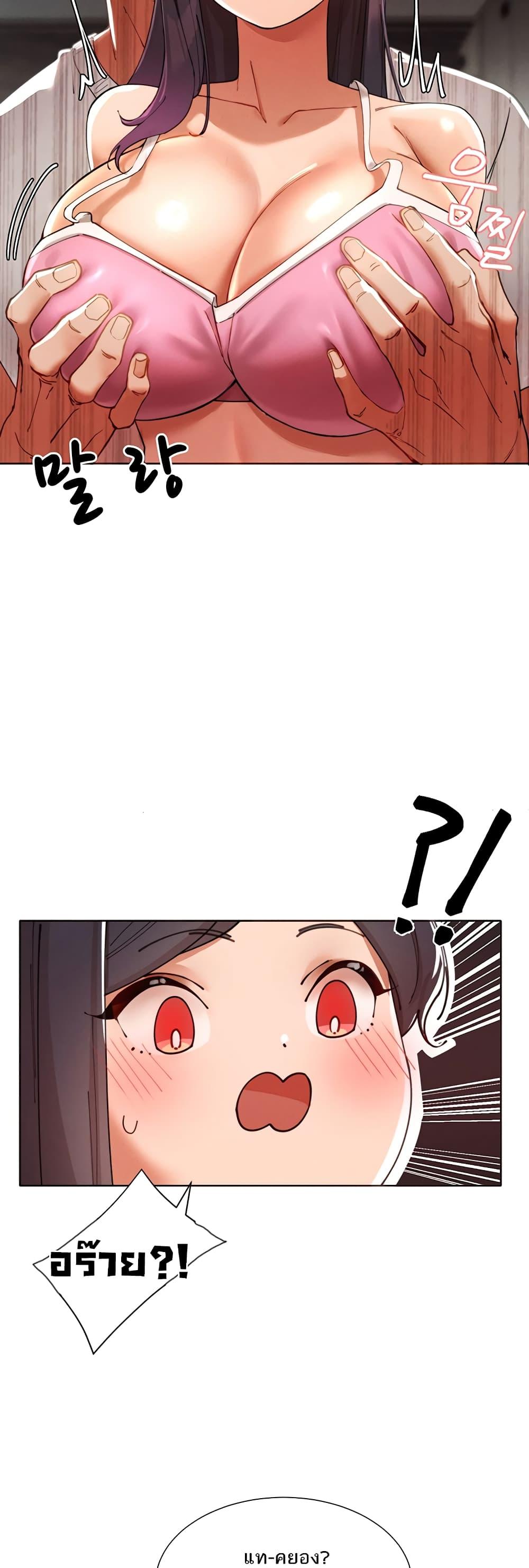 Doujin-Lc- อ่าน โดจิน มังฮวา เกาหลี ญี่ปุ่น จีน แปลไทย The Protagonist Gets Stronger When He Fucks the Female Hunter ตอนที่ 1 2 3 4 5 6 7 8 9 10 11 12 13 14 ฟรี ไม่มีโฆษณา อ่าน โดจิน Manhwa เกาหลี ญี่ปุ่น จีน เรามีครบ คัดมาให้เน้นๆ โดจิน 18+ รับประกันความฟินโดย  Doujin Lc