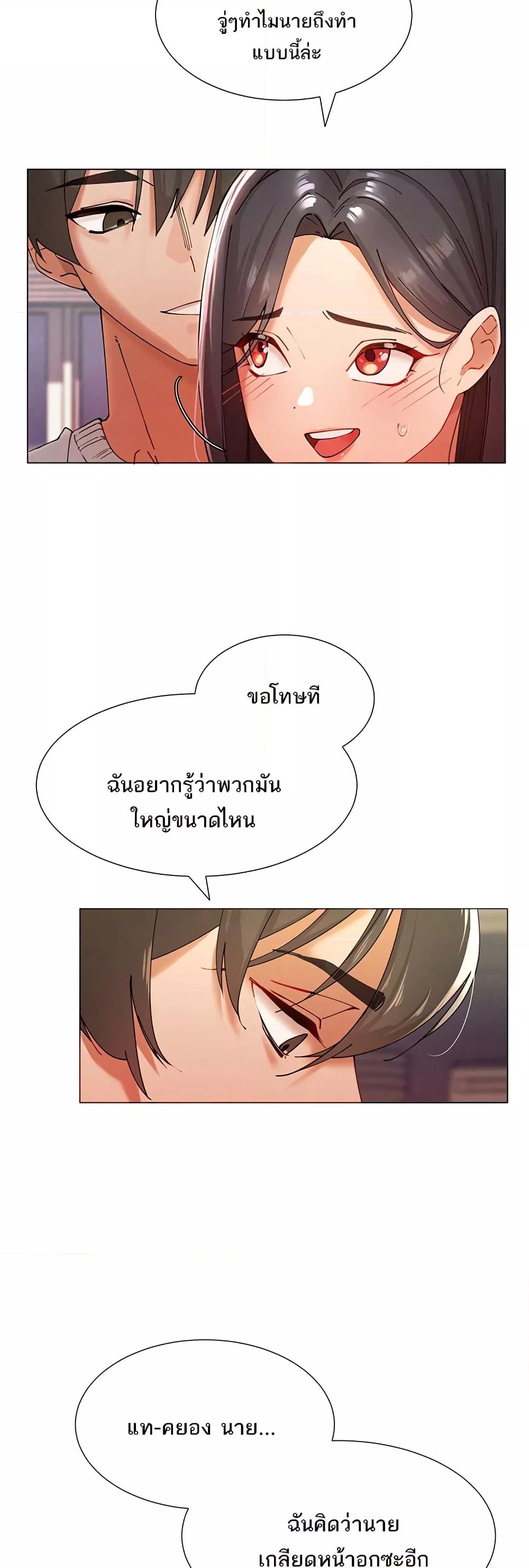 Doujin-Lc- อ่าน โดจิน มังฮวา เกาหลี ญี่ปุ่น จีน แปลไทย The Protagonist Gets Stronger When He Fucks the Female Hunter ตอนที่ 1 2 3 4 5 6 7 8 9 10 11 12 13 14 ฟรี ไม่มีโฆษณา อ่าน โดจิน Manhwa เกาหลี ญี่ปุ่น จีน เรามีครบ คัดมาให้เน้นๆ โดจิน 18+ รับประกันความฟินโดย  Doujin Lc