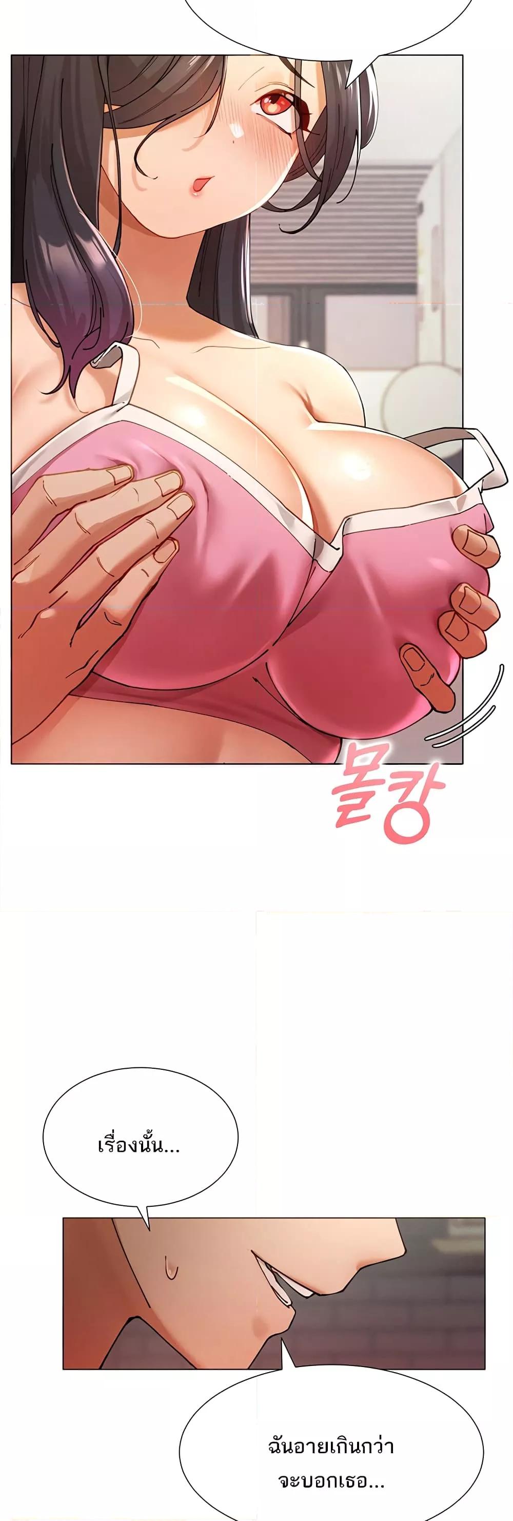 Doujin-Lc- อ่าน โดจิน มังฮวา เกาหลี ญี่ปุ่น จีน แปลไทย The Protagonist Gets Stronger When He Fucks the Female Hunter ตอนที่ 1 2 3 4 5 6 7 8 9 10 11 12 13 14 ฟรี ไม่มีโฆษณา อ่าน โดจิน Manhwa เกาหลี ญี่ปุ่น จีน เรามีครบ คัดมาให้เน้นๆ โดจิน 18+ รับประกันความฟินโดย  Doujin Lc