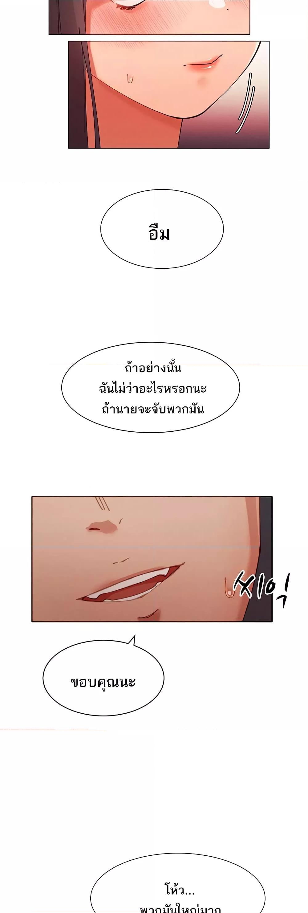 Doujin-Lc- อ่าน โดจิน มังฮวา เกาหลี ญี่ปุ่น จีน แปลไทย The Protagonist Gets Stronger When He Fucks the Female Hunter ตอนที่ 1 2 3 4 5 6 7 8 9 10 11 12 13 14 ฟรี ไม่มีโฆษณา อ่าน โดจิน Manhwa เกาหลี ญี่ปุ่น จีน เรามีครบ คัดมาให้เน้นๆ โดจิน 18+ รับประกันความฟินโดย  Doujin Lc