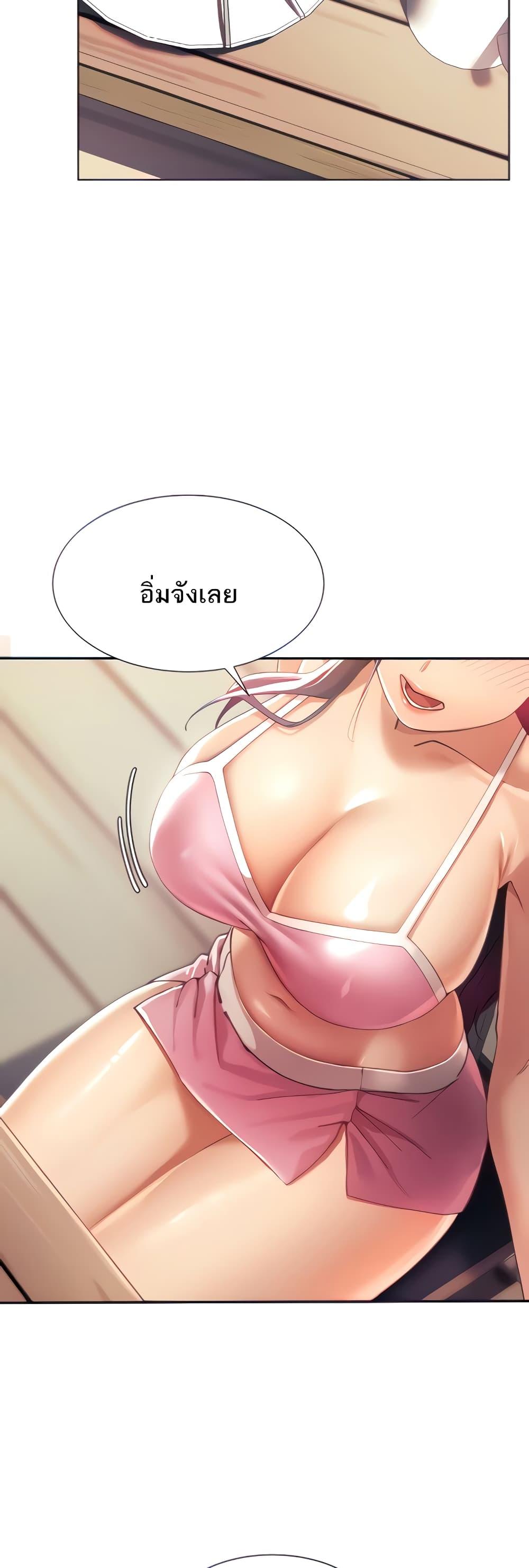 Doujin-Lc- อ่าน โดจิน มังฮวา เกาหลี ญี่ปุ่น จีน แปลไทย The Protagonist Gets Stronger When He Fucks the Female Hunter ตอนที่ 1 2 3 4 5 6 7 8 9 10 11 12 13 14 ฟรี ไม่มีโฆษณา อ่าน โดจิน Manhwa เกาหลี ญี่ปุ่น จีน เรามีครบ คัดมาให้เน้นๆ โดจิน 18+ รับประกันความฟินโดย  Doujin Lc