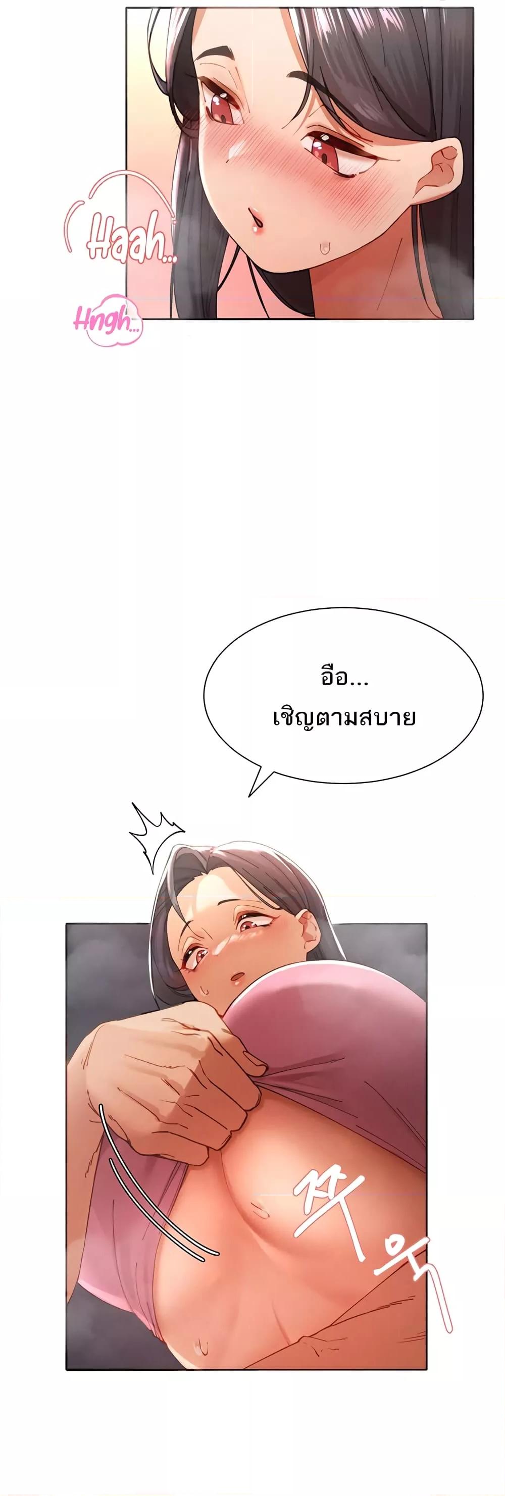 Doujin-Lc- อ่าน โดจิน มังฮวา เกาหลี ญี่ปุ่น จีน แปลไทย The Protagonist Gets Stronger When He Fucks the Female Hunter ตอนที่ 1 2 3 4 5 6 7 8 9 10 11 12 13 14 ฟรี ไม่มีโฆษณา อ่าน โดจิน Manhwa เกาหลี ญี่ปุ่น จีน เรามีครบ คัดมาให้เน้นๆ โดจิน 18+ รับประกันความฟินโดย  Doujin Lc