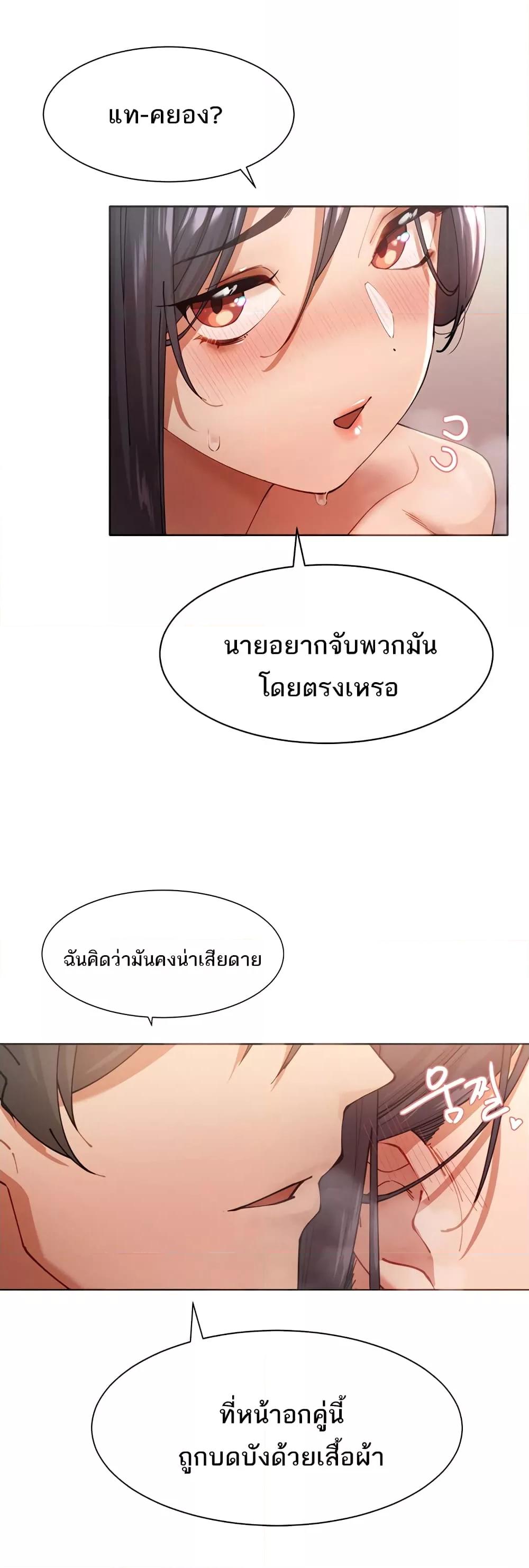 Doujin-Lc- อ่าน โดจิน มังฮวา เกาหลี ญี่ปุ่น จีน แปลไทย The Protagonist Gets Stronger When He Fucks the Female Hunter ตอนที่ 1 2 3 4 5 6 7 8 9 10 11 12 13 14 ฟรี ไม่มีโฆษณา อ่าน โดจิน Manhwa เกาหลี ญี่ปุ่น จีน เรามีครบ คัดมาให้เน้นๆ โดจิน 18+ รับประกันความฟินโดย  Doujin Lc