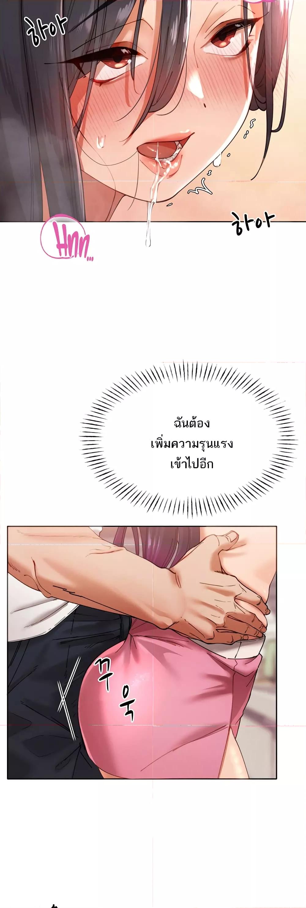 Doujin-Lc- อ่าน โดจิน มังฮวา เกาหลี ญี่ปุ่น จีน แปลไทย The Protagonist Gets Stronger When He Fucks the Female Hunter ตอนที่ 1 2 3 4 5 6 7 8 9 10 11 12 13 14 ฟรี ไม่มีโฆษณา อ่าน โดจิน Manhwa เกาหลี ญี่ปุ่น จีน เรามีครบ คัดมาให้เน้นๆ โดจิน 18+ รับประกันความฟินโดย  Doujin Lc