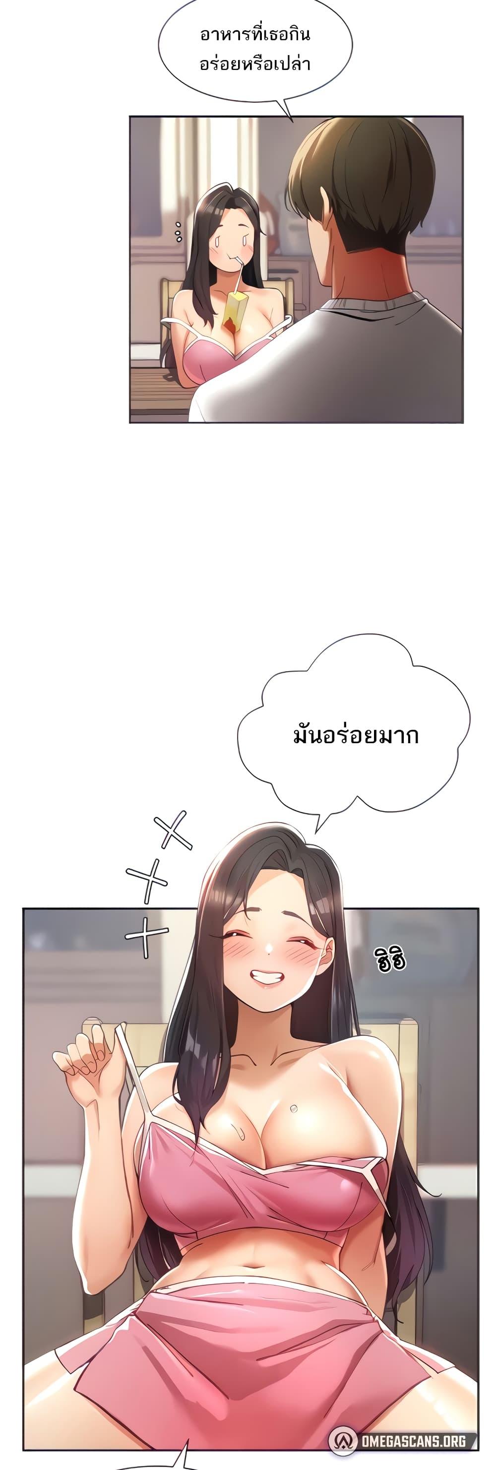 Doujin-Lc- อ่าน โดจิน มังฮวา เกาหลี ญี่ปุ่น จีน แปลไทย The Protagonist Gets Stronger When He Fucks the Female Hunter ตอนที่ 1 2 3 4 5 6 7 8 9 10 11 12 13 14 ฟรี ไม่มีโฆษณา อ่าน โดจิน Manhwa เกาหลี ญี่ปุ่น จีน เรามีครบ คัดมาให้เน้นๆ โดจิน 18+ รับประกันความฟินโดย  Doujin Lc