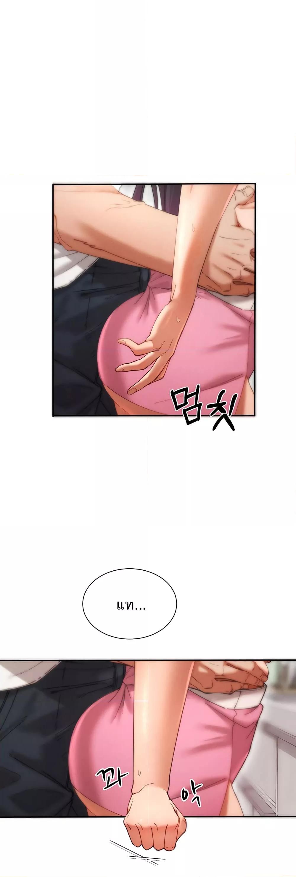 Doujin-Lc- อ่าน โดจิน มังฮวา เกาหลี ญี่ปุ่น จีน แปลไทย The Protagonist Gets Stronger When He Fucks the Female Hunter ตอนที่ 1 2 3 4 5 6 7 8 9 10 11 12 13 14 ฟรี ไม่มีโฆษณา อ่าน โดจิน Manhwa เกาหลี ญี่ปุ่น จีน เรามีครบ คัดมาให้เน้นๆ โดจิน 18+ รับประกันความฟินโดย  Doujin Lc