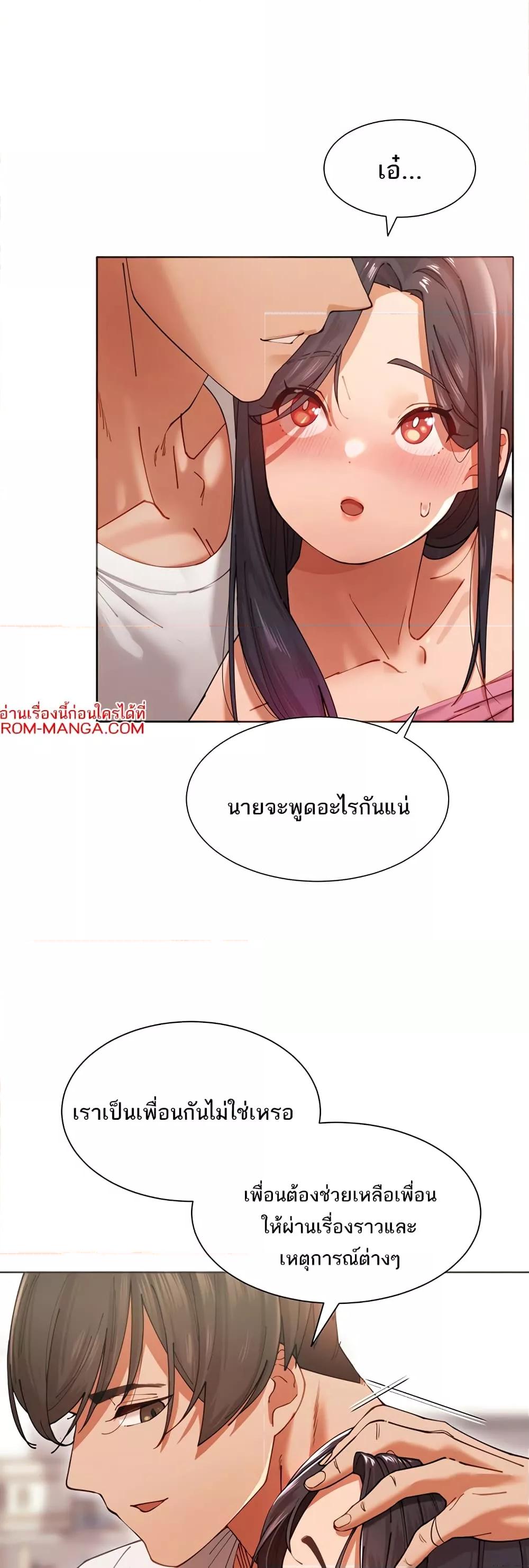 Doujin-Lc- อ่าน โดจิน มังฮวา เกาหลี ญี่ปุ่น จีน แปลไทย The Protagonist Gets Stronger When He Fucks the Female Hunter ตอนที่ 1 2 3 4 5 6 7 8 9 10 11 12 13 14 ฟรี ไม่มีโฆษณา อ่าน โดจิน Manhwa เกาหลี ญี่ปุ่น จีน เรามีครบ คัดมาให้เน้นๆ โดจิน 18+ รับประกันความฟินโดย  Doujin Lc