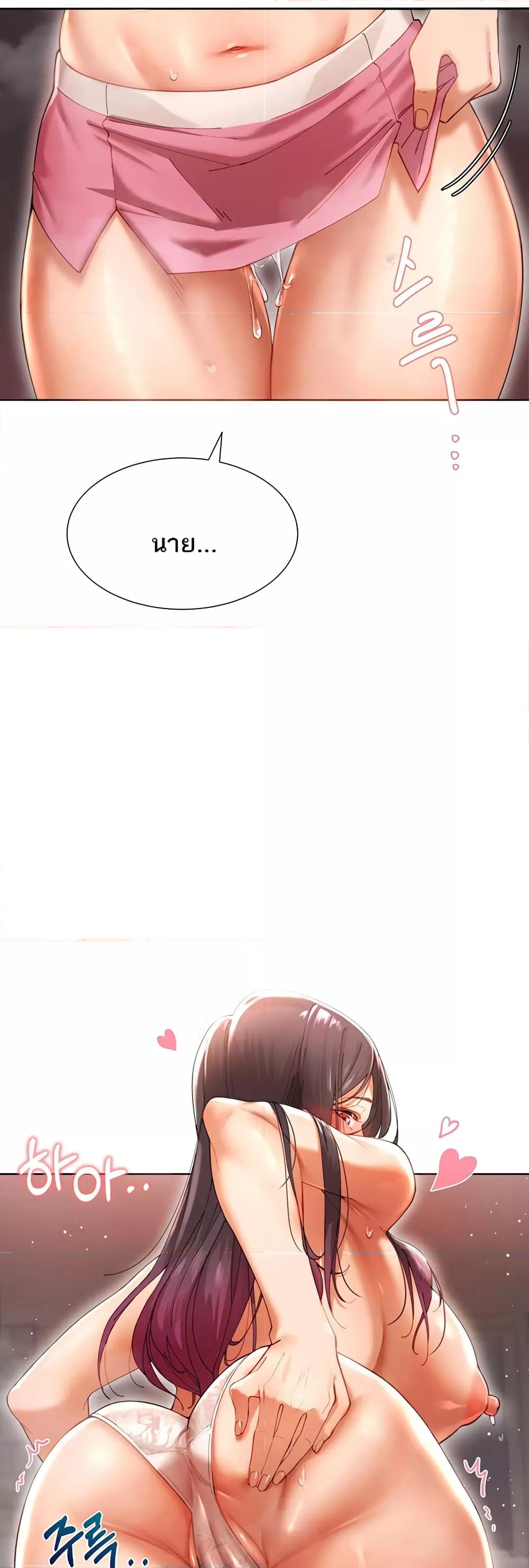 Doujin-Lc- อ่าน โดจิน มังฮวา เกาหลี ญี่ปุ่น จีน แปลไทย The Protagonist Gets Stronger When He Fucks the Female Hunter ตอนที่ 1 2 3 4 5 6 7 8 9 10 11 12 13 14 ฟรี ไม่มีโฆษณา อ่าน โดจิน Manhwa เกาหลี ญี่ปุ่น จีน เรามีครบ คัดมาให้เน้นๆ โดจิน 18+ รับประกันความฟินโดย  Doujin Lc