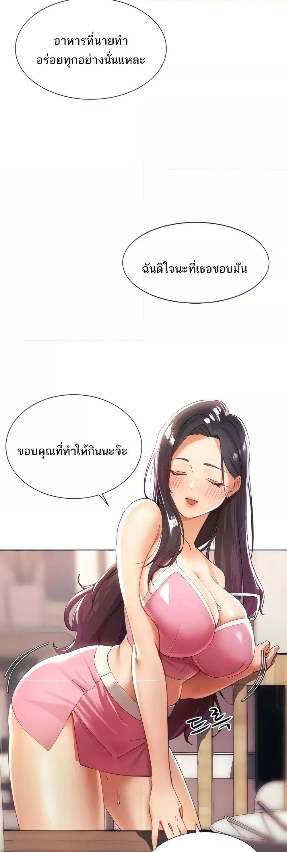 Doujin-Lc- อ่าน โดจิน มังฮวา เกาหลี ญี่ปุ่น จีน แปลไทย The Protagonist Gets Stronger When He Fucks the Female Hunter ตอนที่ 1 2 3 4 5 6 7 8 9 10 11 12 13 14 ฟรี ไม่มีโฆษณา อ่าน โดจิน Manhwa เกาหลี ญี่ปุ่น จีน เรามีครบ คัดมาให้เน้นๆ โดจิน 18+ รับประกันความฟินโดย  Doujin Lc