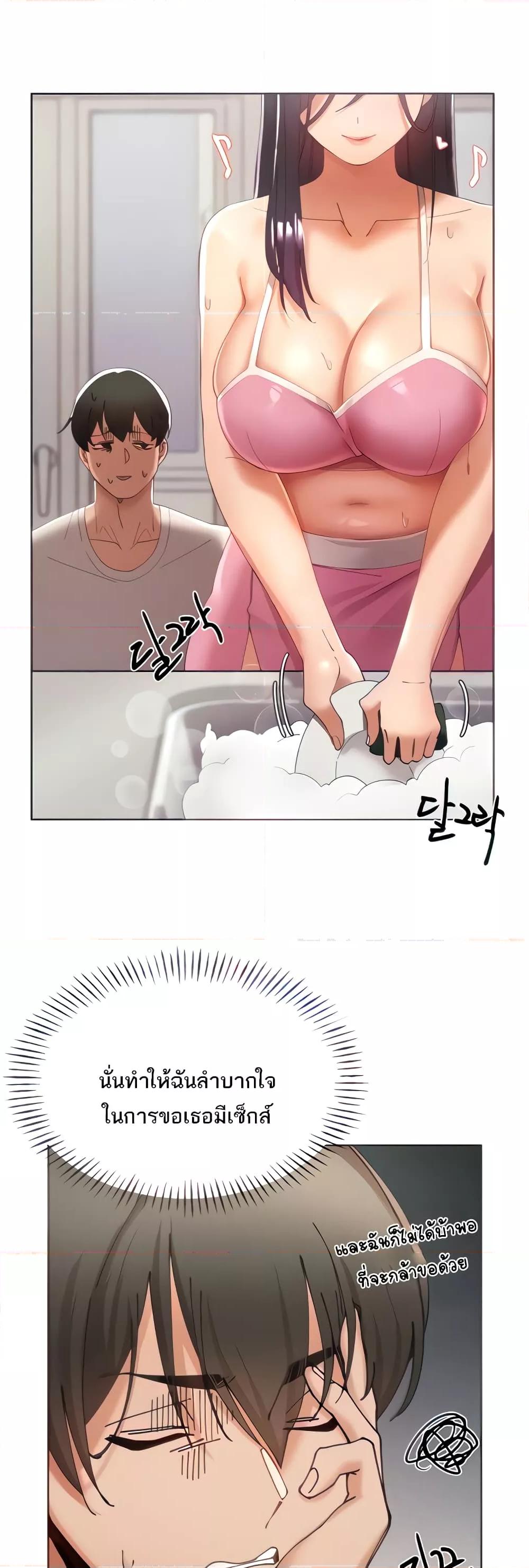 Doujin-Lc- อ่าน โดจิน มังฮวา เกาหลี ญี่ปุ่น จีน แปลไทย The Protagonist Gets Stronger When He Fucks the Female Hunter ตอนที่ 1 2 3 4 5 6 7 8 9 10 11 12 13 14 ฟรี ไม่มีโฆษณา อ่าน โดจิน Manhwa เกาหลี ญี่ปุ่น จีน เรามีครบ คัดมาให้เน้นๆ โดจิน 18+ รับประกันความฟินโดย  Doujin Lc