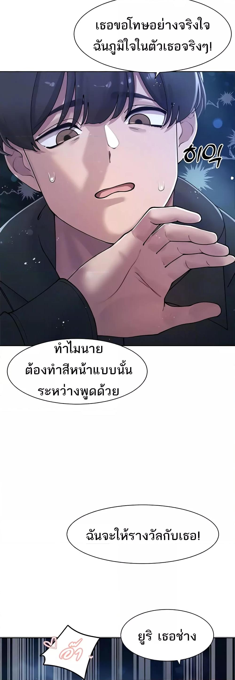 Doujin-Lc- อ่าน โดจิน มังฮวา เกาหลี ญี่ปุ่น จีน แปลไทย The Protagonist Gets Stronger When He Fucks the Female Hunter ตอนที่ 1 2 3 4 5 6 7 8 9 10 11 12 13 14 ฟรี ไม่มีโฆษณา อ่าน โดจิน Manhwa เกาหลี ญี่ปุ่น จีน เรามีครบ คัดมาให้เน้นๆ โดจิน 18+ รับประกันความฟินโดย  Doujin Lc