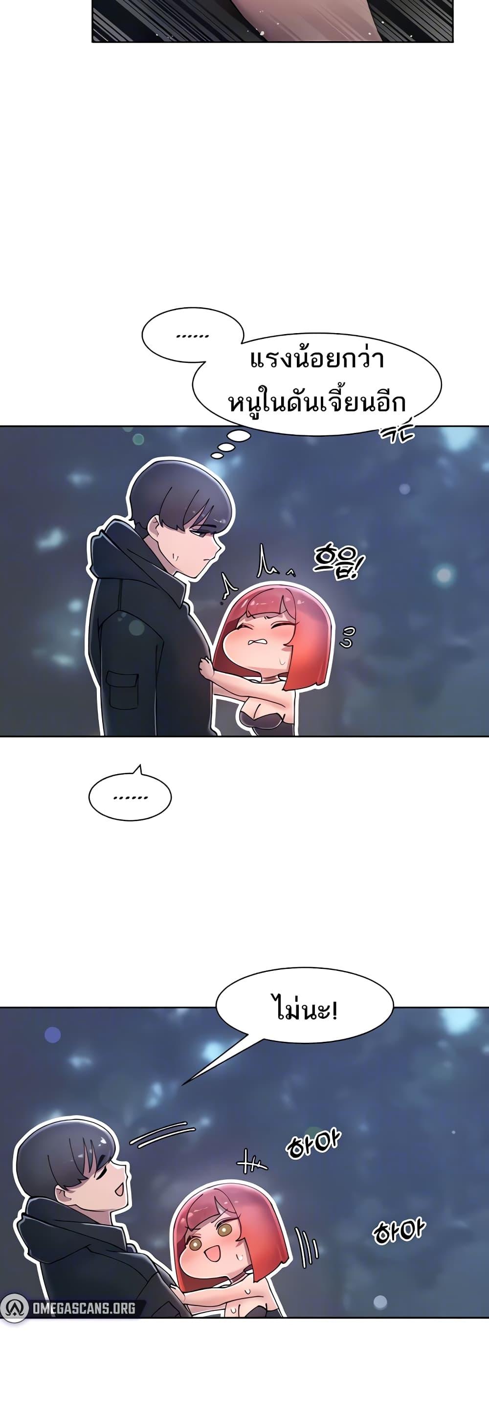 Doujin-Lc- อ่าน โดจิน มังฮวา เกาหลี ญี่ปุ่น จีน แปลไทย The Protagonist Gets Stronger When He Fucks the Female Hunter ตอนที่ 1 2 3 4 5 6 7 8 9 10 11 12 13 14 ฟรี ไม่มีโฆษณา อ่าน โดจิน Manhwa เกาหลี ญี่ปุ่น จีน เรามีครบ คัดมาให้เน้นๆ โดจิน 18+ รับประกันความฟินโดย  Doujin Lc