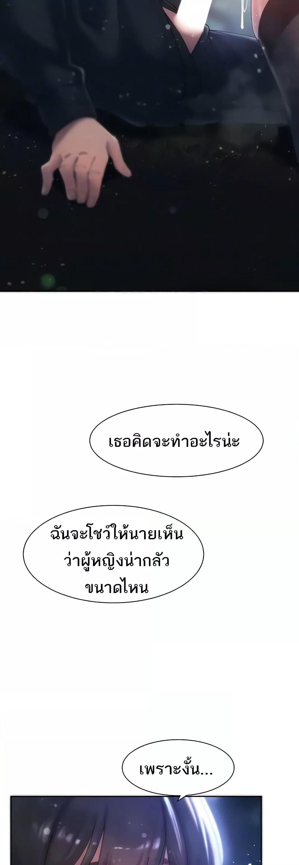 Doujin-Lc- อ่าน โดจิน มังฮวา เกาหลี ญี่ปุ่น จีน แปลไทย The Protagonist Gets Stronger When He Fucks the Female Hunter ตอนที่ 1 2 3 4 5 6 7 8 9 10 11 12 13 14 ฟรี ไม่มีโฆษณา อ่าน โดจิน Manhwa เกาหลี ญี่ปุ่น จีน เรามีครบ คัดมาให้เน้นๆ โดจิน 18+ รับประกันความฟินโดย  Doujin Lc