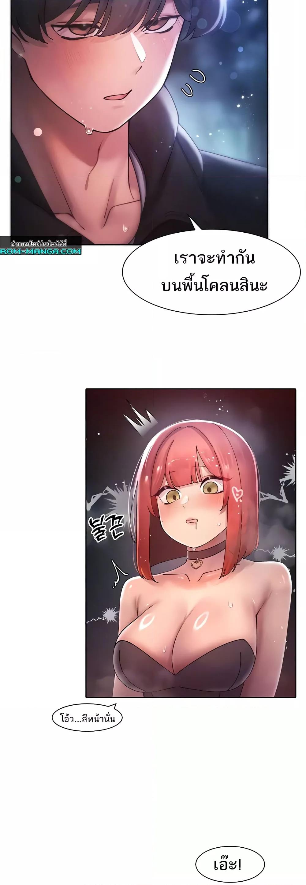 Doujin-Lc- อ่าน โดจิน มังฮวา เกาหลี ญี่ปุ่น จีน แปลไทย The Protagonist Gets Stronger When He Fucks the Female Hunter ตอนที่ 1 2 3 4 5 6 7 8 9 10 11 12 13 14 ฟรี ไม่มีโฆษณา อ่าน โดจิน Manhwa เกาหลี ญี่ปุ่น จีน เรามีครบ คัดมาให้เน้นๆ โดจิน 18+ รับประกันความฟินโดย  Doujin Lc