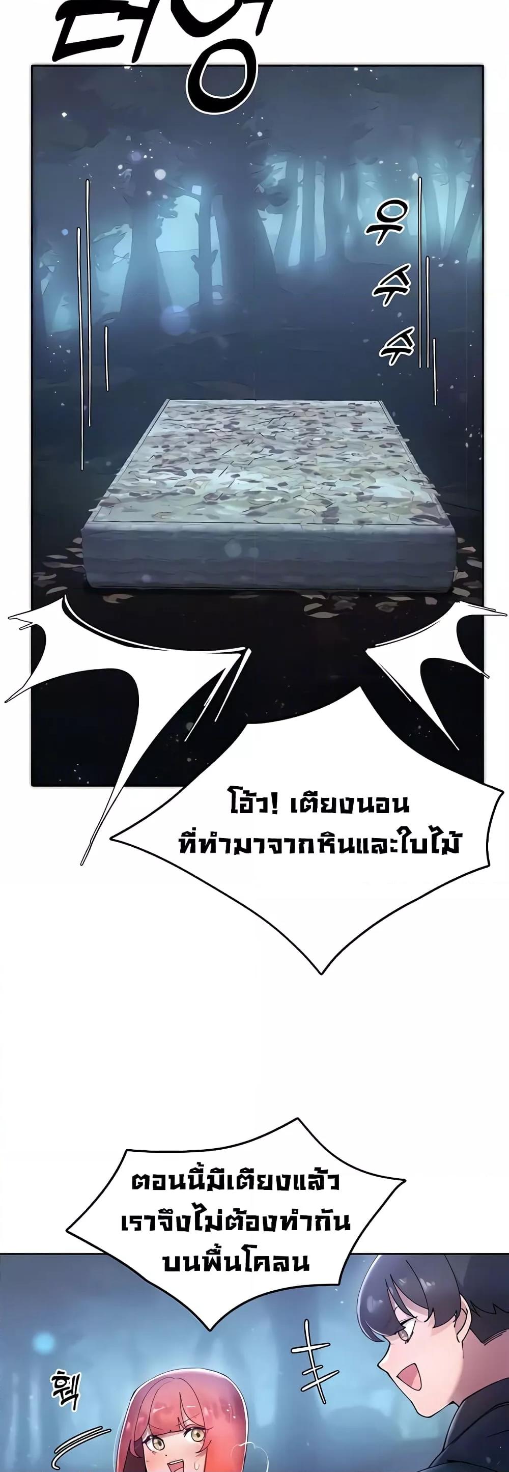 Doujin-Lc- อ่าน โดจิน มังฮวา เกาหลี ญี่ปุ่น จีน แปลไทย The Protagonist Gets Stronger When He Fucks the Female Hunter ตอนที่ 1 2 3 4 5 6 7 8 9 10 11 12 13 14 ฟรี ไม่มีโฆษณา อ่าน โดจิน Manhwa เกาหลี ญี่ปุ่น จีน เรามีครบ คัดมาให้เน้นๆ โดจิน 18+ รับประกันความฟินโดย  Doujin Lc