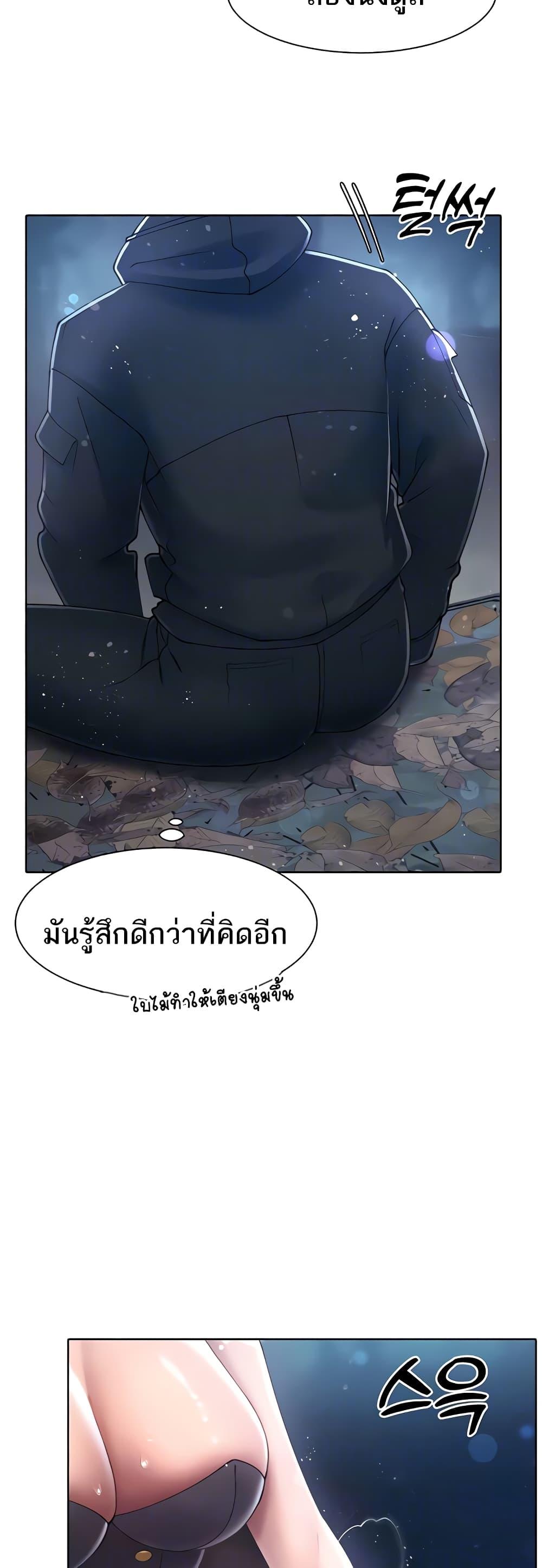 Doujin-Lc- อ่าน โดจิน มังฮวา เกาหลี ญี่ปุ่น จีน แปลไทย The Protagonist Gets Stronger When He Fucks the Female Hunter ตอนที่ 1 2 3 4 5 6 7 8 9 10 11 12 13 14 ฟรี ไม่มีโฆษณา อ่าน โดจิน Manhwa เกาหลี ญี่ปุ่น จีน เรามีครบ คัดมาให้เน้นๆ โดจิน 18+ รับประกันความฟินโดย  Doujin Lc