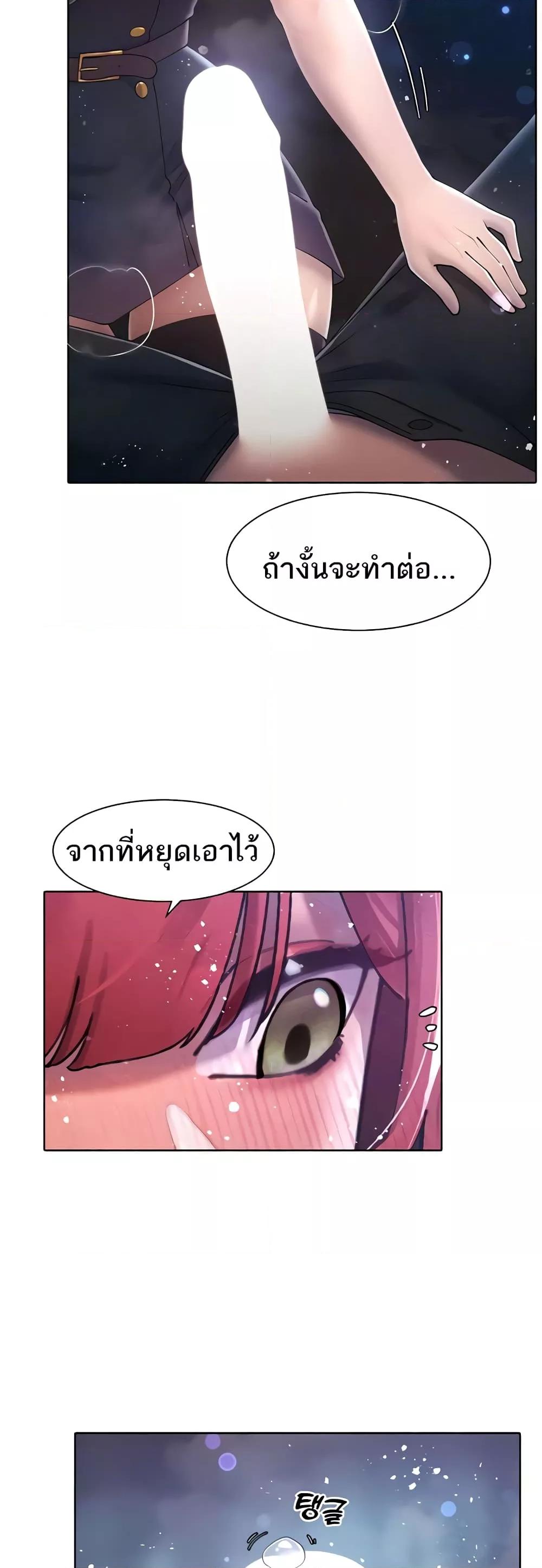 Doujin-Lc- อ่าน โดจิน มังฮวา เกาหลี ญี่ปุ่น จีน แปลไทย The Protagonist Gets Stronger When He Fucks the Female Hunter ตอนที่ 1 2 3 4 5 6 7 8 9 10 11 12 13 14 ฟรี ไม่มีโฆษณา อ่าน โดจิน Manhwa เกาหลี ญี่ปุ่น จีน เรามีครบ คัดมาให้เน้นๆ โดจิน 18+ รับประกันความฟินโดย  Doujin Lc