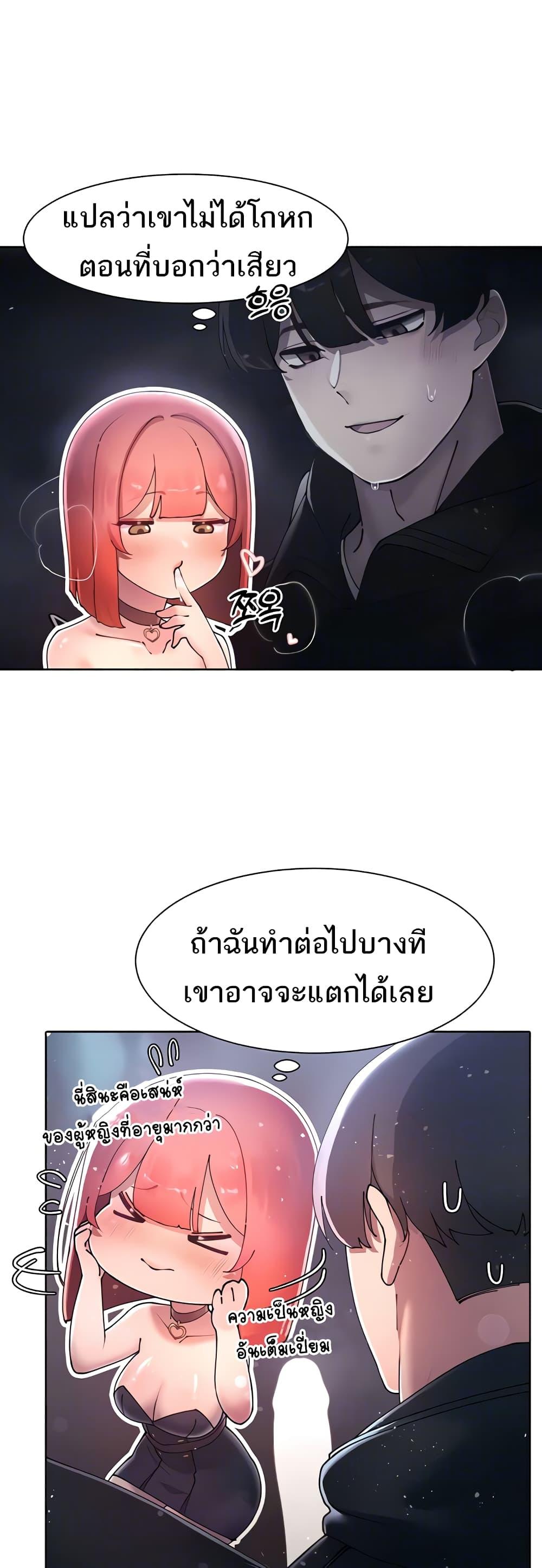 Doujin-Lc- อ่าน โดจิน มังฮวา เกาหลี ญี่ปุ่น จีน แปลไทย The Protagonist Gets Stronger When He Fucks the Female Hunter ตอนที่ 1 2 3 4 5 6 7 8 9 10 11 12 13 14 ฟรี ไม่มีโฆษณา อ่าน โดจิน Manhwa เกาหลี ญี่ปุ่น จีน เรามีครบ คัดมาให้เน้นๆ โดจิน 18+ รับประกันความฟินโดย  Doujin Lc