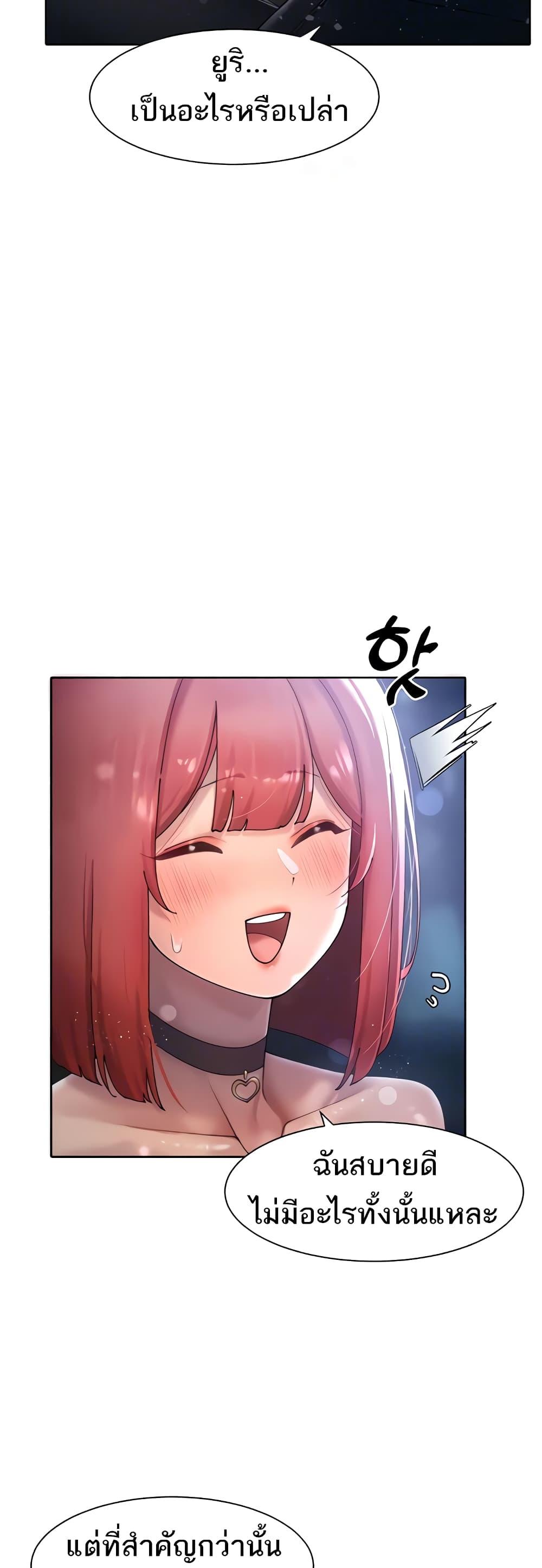 Doujin-Lc- อ่าน โดจิน มังฮวา เกาหลี ญี่ปุ่น จีน แปลไทย The Protagonist Gets Stronger When He Fucks the Female Hunter ตอนที่ 1 2 3 4 5 6 7 8 9 10 11 12 13 14 ฟรี ไม่มีโฆษณา อ่าน โดจิน Manhwa เกาหลี ญี่ปุ่น จีน เรามีครบ คัดมาให้เน้นๆ โดจิน 18+ รับประกันความฟินโดย  Doujin Lc