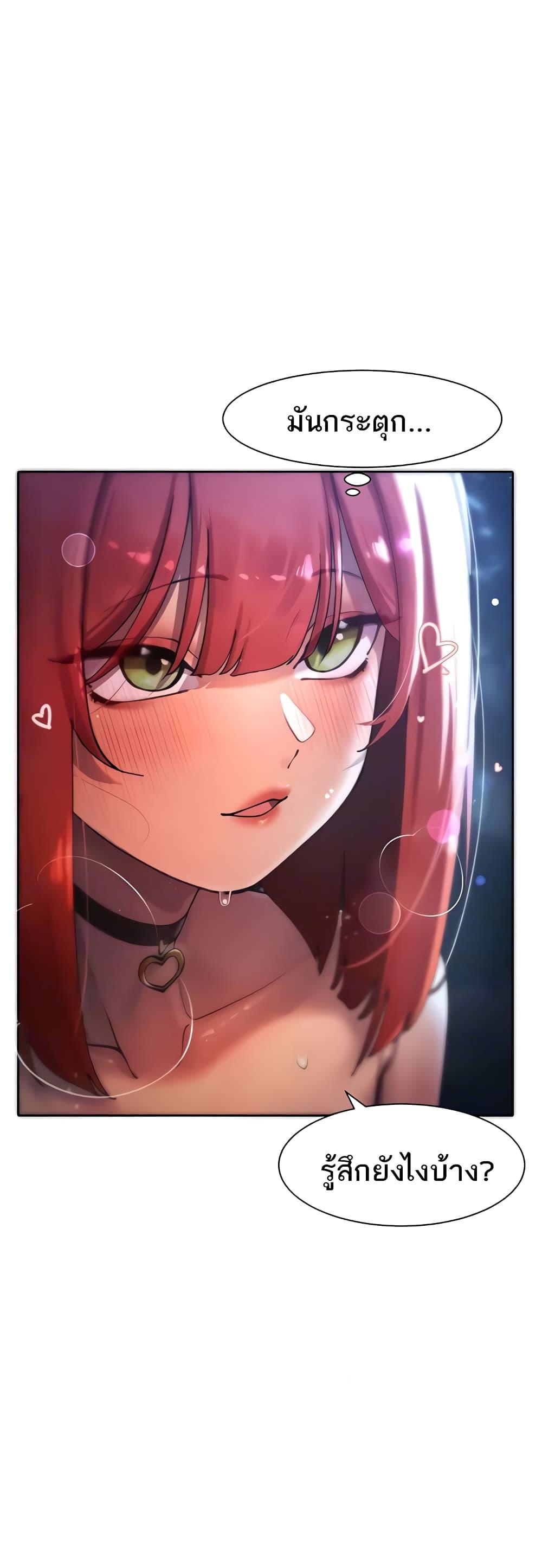 Doujin-Lc- อ่าน โดจิน มังฮวา เกาหลี ญี่ปุ่น จีน แปลไทย The Protagonist Gets Stronger When He Fucks the Female Hunter ตอนที่ 1 2 3 4 5 6 7 8 9 10 11 12 13 14 ฟรี ไม่มีโฆษณา อ่าน โดจิน Manhwa เกาหลี ญี่ปุ่น จีน เรามีครบ คัดมาให้เน้นๆ โดจิน 18+ รับประกันความฟินโดย  Doujin Lc