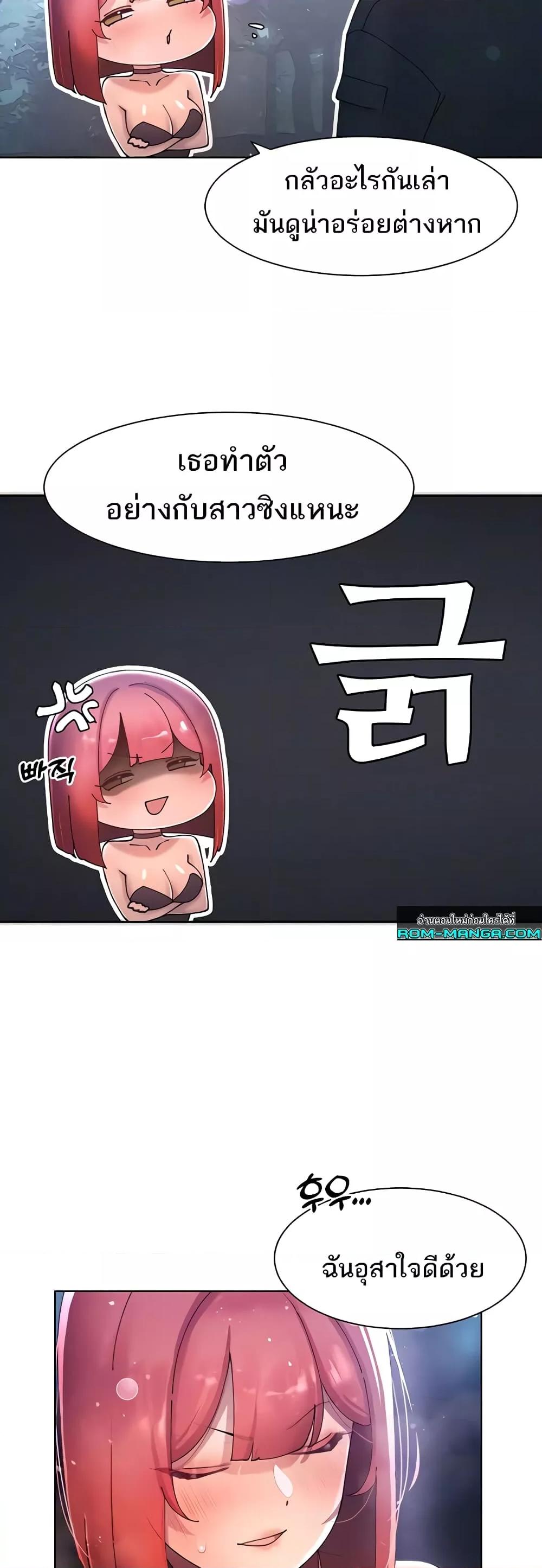 Doujin-Lc- อ่าน โดจิน มังฮวา เกาหลี ญี่ปุ่น จีน แปลไทย The Protagonist Gets Stronger When He Fucks the Female Hunter ตอนที่ 1 2 3 4 5 6 7 8 9 10 11 12 13 14 ฟรี ไม่มีโฆษณา อ่าน โดจิน Manhwa เกาหลี ญี่ปุ่น จีน เรามีครบ คัดมาให้เน้นๆ โดจิน 18+ รับประกันความฟินโดย  Doujin Lc