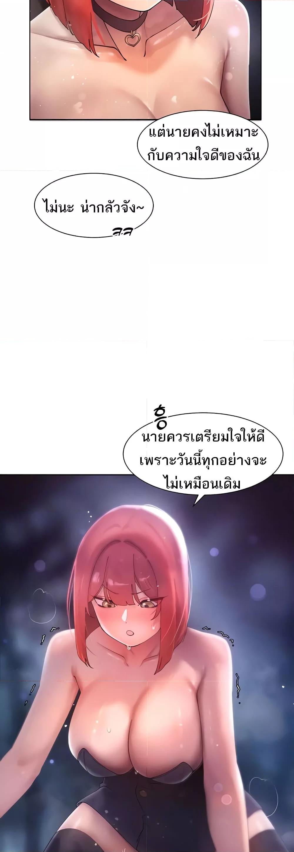Doujin-Lc- อ่าน โดจิน มังฮวา เกาหลี ญี่ปุ่น จีน แปลไทย The Protagonist Gets Stronger When He Fucks the Female Hunter ตอนที่ 1 2 3 4 5 6 7 8 9 10 11 12 13 14 ฟรี ไม่มีโฆษณา อ่าน โดจิน Manhwa เกาหลี ญี่ปุ่น จีน เรามีครบ คัดมาให้เน้นๆ โดจิน 18+ รับประกันความฟินโดย  Doujin Lc