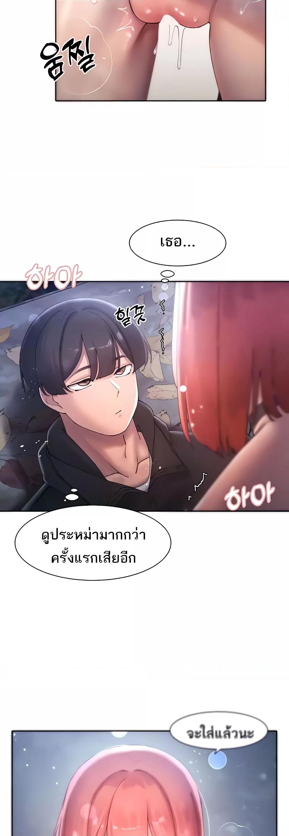 Doujin-Lc- อ่าน โดจิน มังฮวา เกาหลี ญี่ปุ่น จีน แปลไทย The Protagonist Gets Stronger When He Fucks the Female Hunter ตอนที่ 1 2 3 4 5 6 7 8 9 10 11 12 13 14 ฟรี ไม่มีโฆษณา อ่าน โดจิน Manhwa เกาหลี ญี่ปุ่น จีน เรามีครบ คัดมาให้เน้นๆ โดจิน 18+ รับประกันความฟินโดย  Doujin Lc