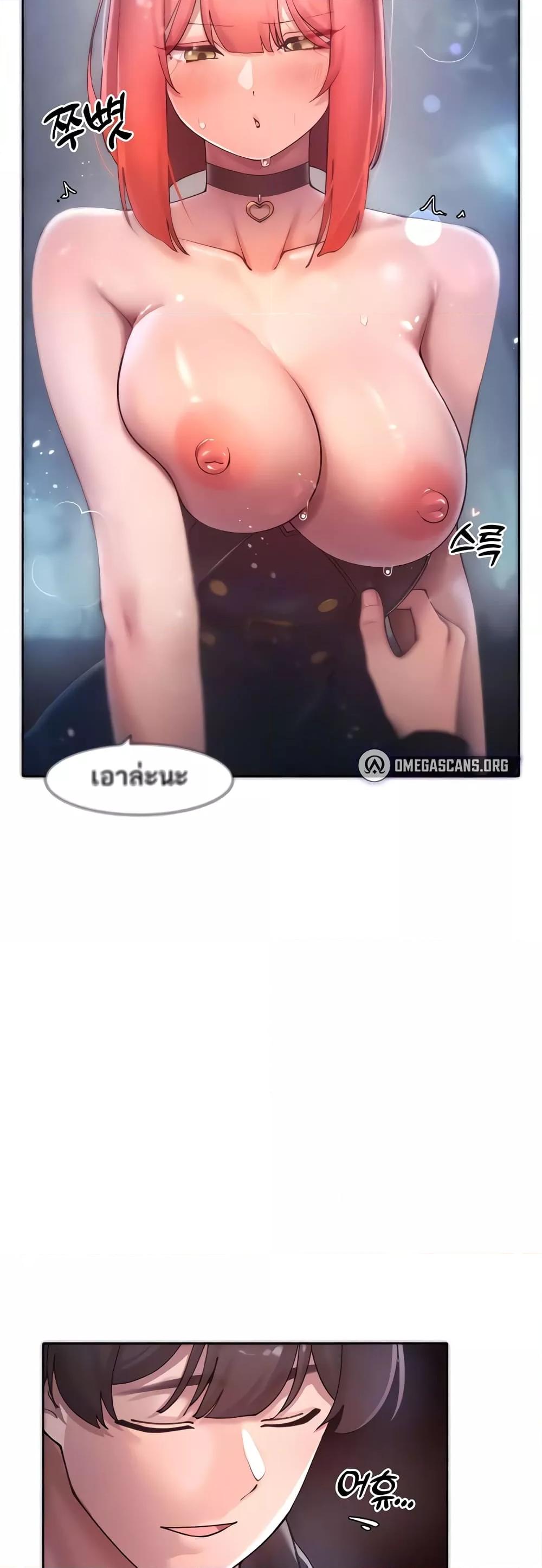 Doujin-Lc- อ่าน โดจิน มังฮวา เกาหลี ญี่ปุ่น จีน แปลไทย The Protagonist Gets Stronger When He Fucks the Female Hunter ตอนที่ 1 2 3 4 5 6 7 8 9 10 11 12 13 14 ฟรี ไม่มีโฆษณา อ่าน โดจิน Manhwa เกาหลี ญี่ปุ่น จีน เรามีครบ คัดมาให้เน้นๆ โดจิน 18+ รับประกันความฟินโดย  Doujin Lc