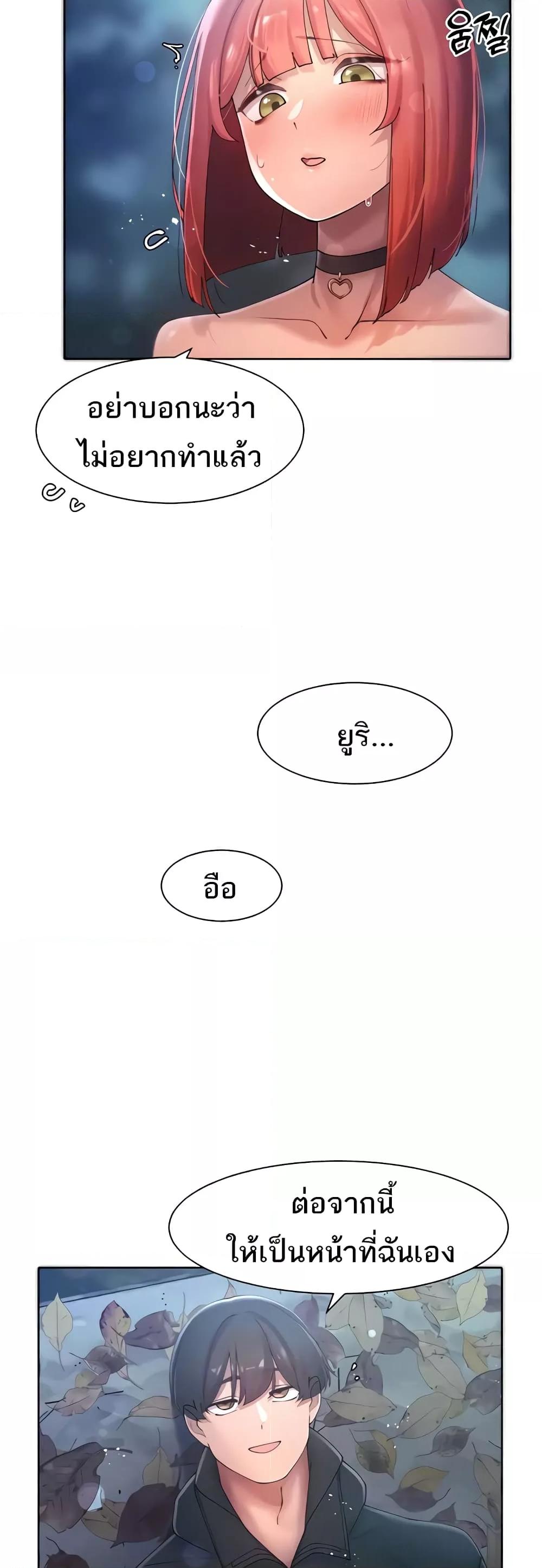 Doujin-Lc- อ่าน โดจิน มังฮวา เกาหลี ญี่ปุ่น จีน แปลไทย The Protagonist Gets Stronger When He Fucks the Female Hunter ตอนที่ 1 2 3 4 5 6 7 8 9 10 11 12 13 14 ฟรี ไม่มีโฆษณา อ่าน โดจิน Manhwa เกาหลี ญี่ปุ่น จีน เรามีครบ คัดมาให้เน้นๆ โดจิน 18+ รับประกันความฟินโดย  Doujin Lc