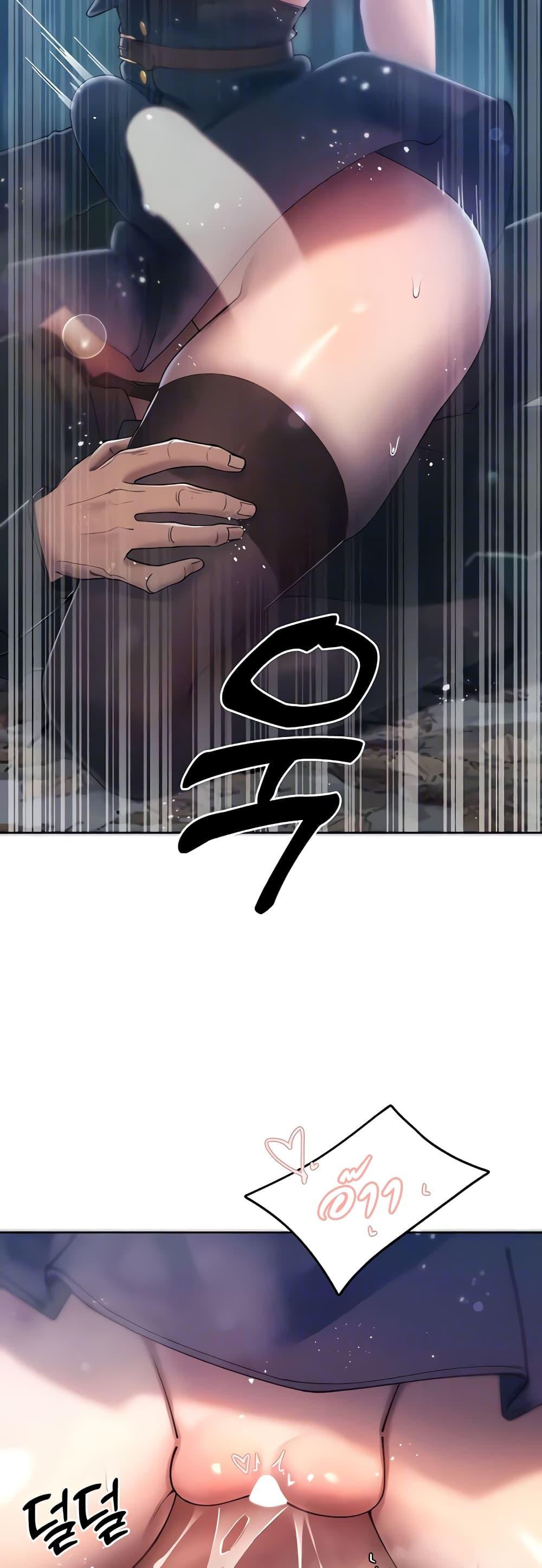 Doujin-Lc- อ่าน โดจิน มังฮวา เกาหลี ญี่ปุ่น จีน แปลไทย The Protagonist Gets Stronger When He Fucks the Female Hunter ตอนที่ 1 2 3 4 5 6 7 8 9 10 11 12 13 14 ฟรี ไม่มีโฆษณา อ่าน โดจิน Manhwa เกาหลี ญี่ปุ่น จีน เรามีครบ คัดมาให้เน้นๆ โดจิน 18+ รับประกันความฟินโดย  Doujin Lc