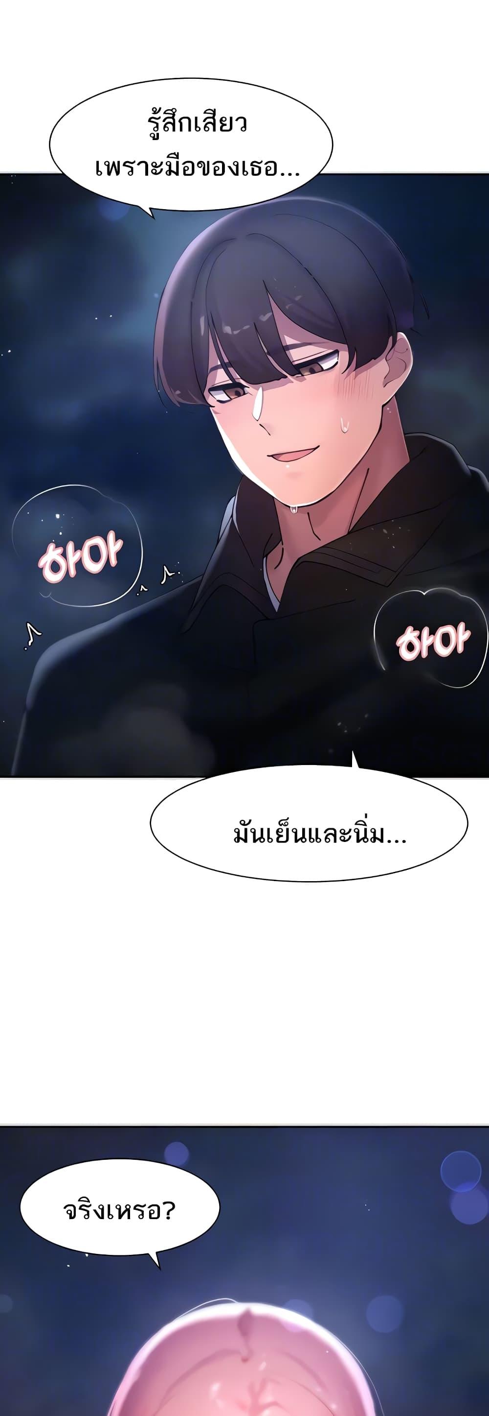 Doujin-Lc- อ่าน โดจิน มังฮวา เกาหลี ญี่ปุ่น จีน แปลไทย The Protagonist Gets Stronger When He Fucks the Female Hunter ตอนที่ 1 2 3 4 5 6 7 8 9 10 11 12 13 14 ฟรี ไม่มีโฆษณา อ่าน โดจิน Manhwa เกาหลี ญี่ปุ่น จีน เรามีครบ คัดมาให้เน้นๆ โดจิน 18+ รับประกันความฟินโดย  Doujin Lc