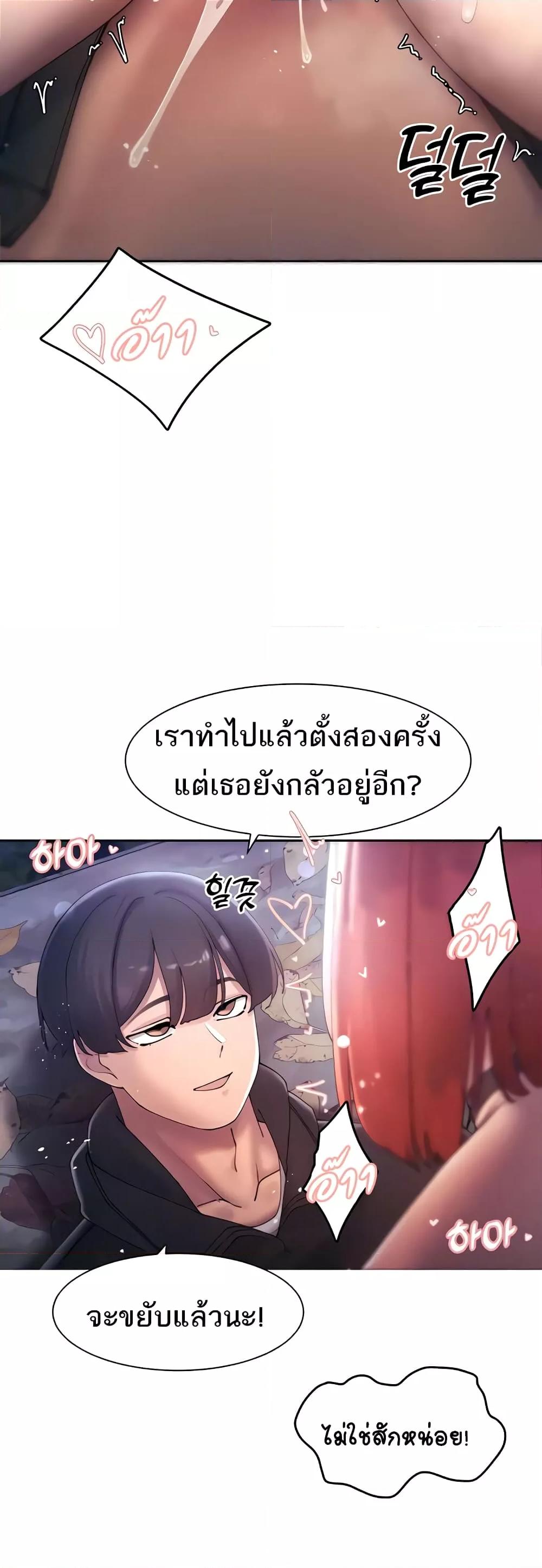 Doujin-Lc- อ่าน โดจิน มังฮวา เกาหลี ญี่ปุ่น จีน แปลไทย The Protagonist Gets Stronger When He Fucks the Female Hunter ตอนที่ 1 2 3 4 5 6 7 8 9 10 11 12 13 14 ฟรี ไม่มีโฆษณา อ่าน โดจิน Manhwa เกาหลี ญี่ปุ่น จีน เรามีครบ คัดมาให้เน้นๆ โดจิน 18+ รับประกันความฟินโดย  Doujin Lc