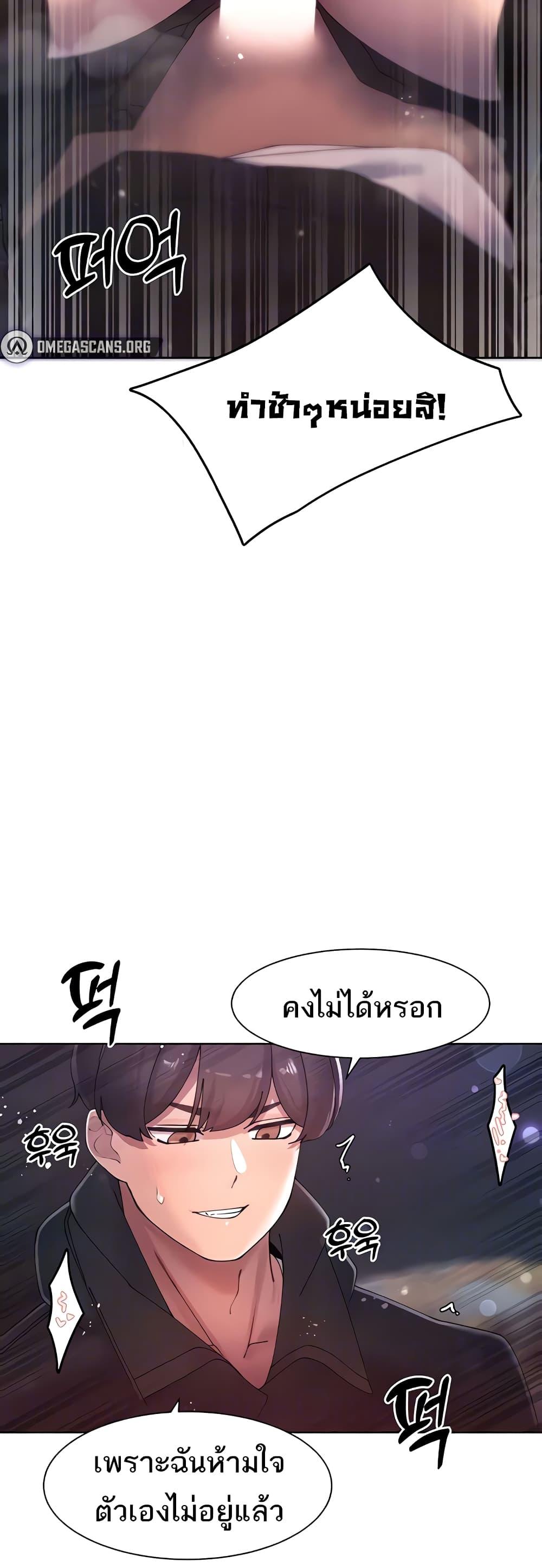 Doujin-Lc- อ่าน โดจิน มังฮวา เกาหลี ญี่ปุ่น จีน แปลไทย The Protagonist Gets Stronger When He Fucks the Female Hunter ตอนที่ 1 2 3 4 5 6 7 8 9 10 11 12 13 14 ฟรี ไม่มีโฆษณา อ่าน โดจิน Manhwa เกาหลี ญี่ปุ่น จีน เรามีครบ คัดมาให้เน้นๆ โดจิน 18+ รับประกันความฟินโดย  Doujin Lc