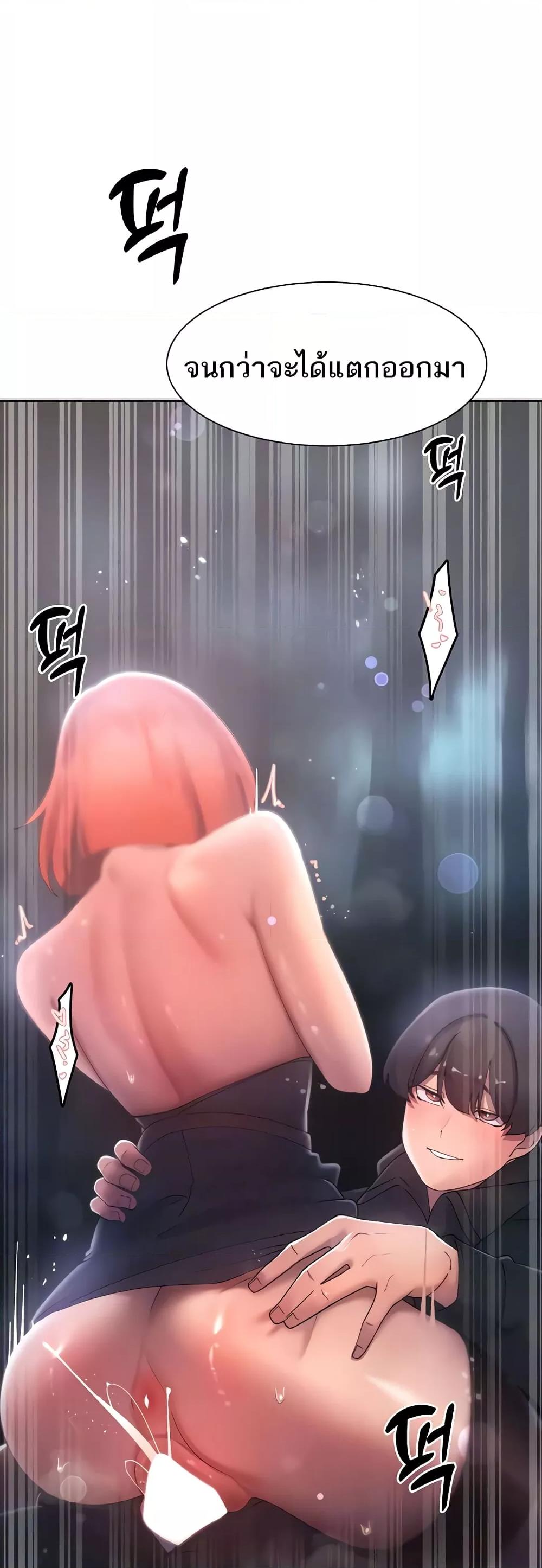 Doujin-Lc- อ่าน โดจิน มังฮวา เกาหลี ญี่ปุ่น จีน แปลไทย The Protagonist Gets Stronger When He Fucks the Female Hunter ตอนที่ 1 2 3 4 5 6 7 8 9 10 11 12 13 14 ฟรี ไม่มีโฆษณา อ่าน โดจิน Manhwa เกาหลี ญี่ปุ่น จีน เรามีครบ คัดมาให้เน้นๆ โดจิน 18+ รับประกันความฟินโดย  Doujin Lc