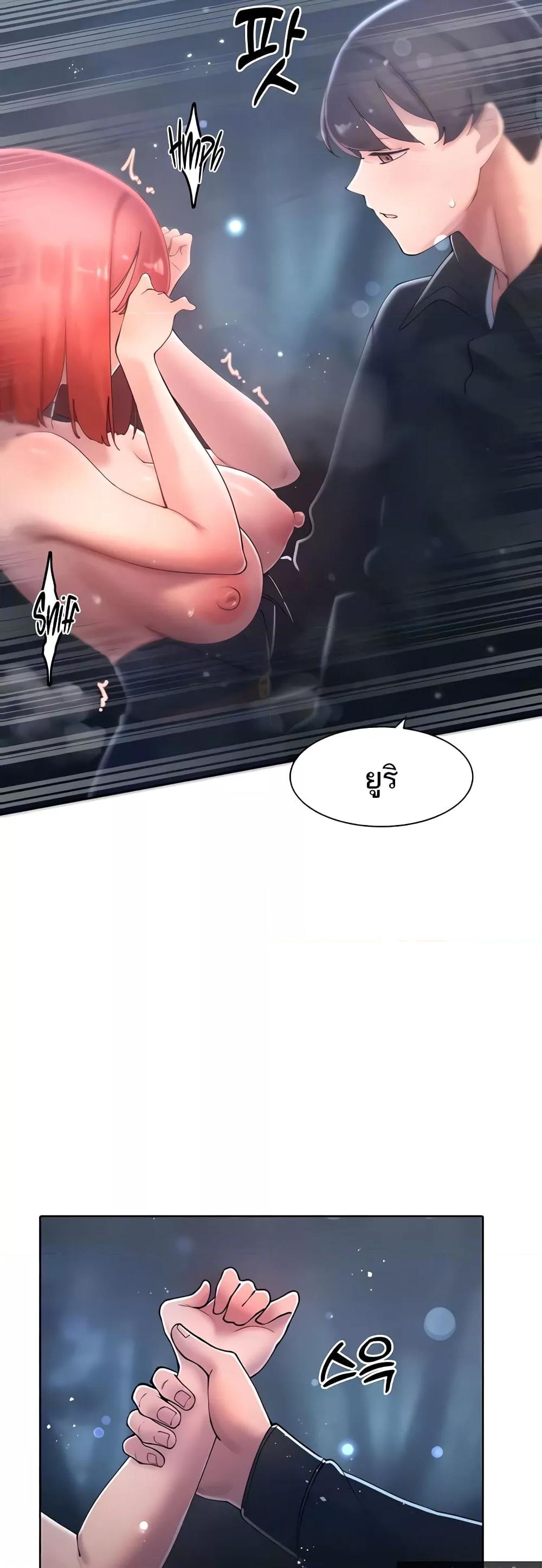 Doujin-Lc- อ่าน โดจิน มังฮวา เกาหลี ญี่ปุ่น จีน แปลไทย The Protagonist Gets Stronger When He Fucks the Female Hunter ตอนที่ 1 2 3 4 5 6 7 8 9 10 11 12 13 14 ฟรี ไม่มีโฆษณา อ่าน โดจิน Manhwa เกาหลี ญี่ปุ่น จีน เรามีครบ คัดมาให้เน้นๆ โดจิน 18+ รับประกันความฟินโดย  Doujin Lc