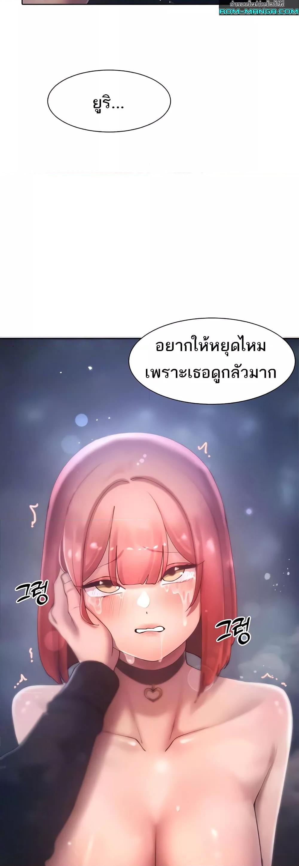 Doujin-Lc- อ่าน โดจิน มังฮวา เกาหลี ญี่ปุ่น จีน แปลไทย The Protagonist Gets Stronger When He Fucks the Female Hunter ตอนที่ 1 2 3 4 5 6 7 8 9 10 11 12 13 14 ฟรี ไม่มีโฆษณา อ่าน โดจิน Manhwa เกาหลี ญี่ปุ่น จีน เรามีครบ คัดมาให้เน้นๆ โดจิน 18+ รับประกันความฟินโดย  Doujin Lc