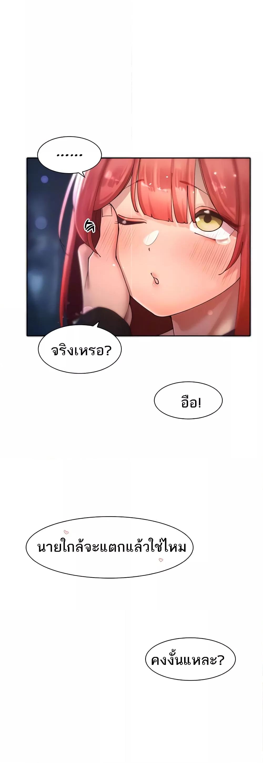 Doujin-Lc- อ่าน โดจิน มังฮวา เกาหลี ญี่ปุ่น จีน แปลไทย The Protagonist Gets Stronger When He Fucks the Female Hunter ตอนที่ 1 2 3 4 5 6 7 8 9 10 11 12 13 14 ฟรี ไม่มีโฆษณา อ่าน โดจิน Manhwa เกาหลี ญี่ปุ่น จีน เรามีครบ คัดมาให้เน้นๆ โดจิน 18+ รับประกันความฟินโดย  Doujin Lc