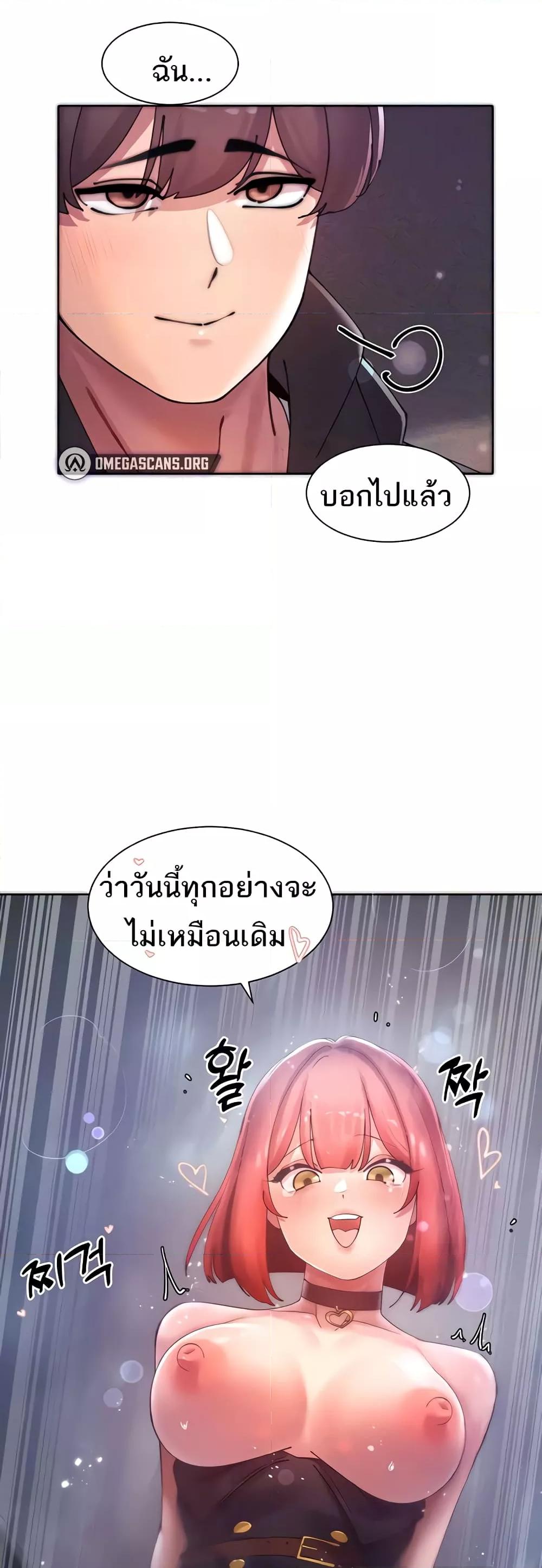 Doujin-Lc- อ่าน โดจิน มังฮวา เกาหลี ญี่ปุ่น จีน แปลไทย The Protagonist Gets Stronger When He Fucks the Female Hunter ตอนที่ 1 2 3 4 5 6 7 8 9 10 11 12 13 14 ฟรี ไม่มีโฆษณา อ่าน โดจิน Manhwa เกาหลี ญี่ปุ่น จีน เรามีครบ คัดมาให้เน้นๆ โดจิน 18+ รับประกันความฟินโดย  Doujin Lc