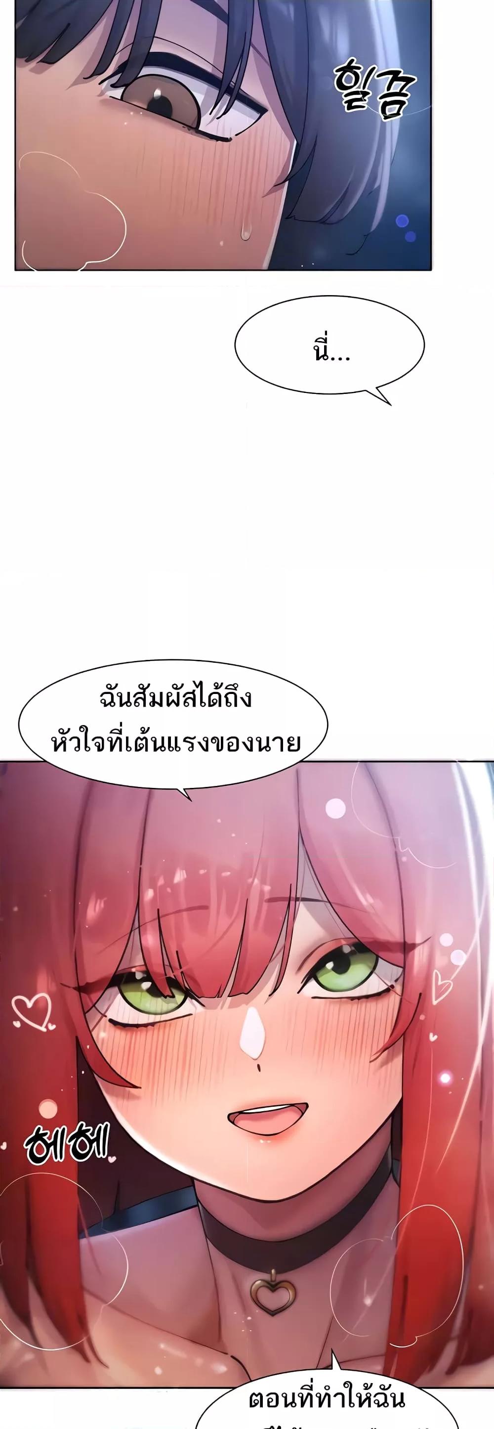 Doujin-Lc- อ่าน โดจิน มังฮวา เกาหลี ญี่ปุ่น จีน แปลไทย The Protagonist Gets Stronger When He Fucks the Female Hunter ตอนที่ 1 2 3 4 5 6 7 8 9 10 11 12 13 14 ฟรี ไม่มีโฆษณา อ่าน โดจิน Manhwa เกาหลี ญี่ปุ่น จีน เรามีครบ คัดมาให้เน้นๆ โดจิน 18+ รับประกันความฟินโดย  Doujin Lc