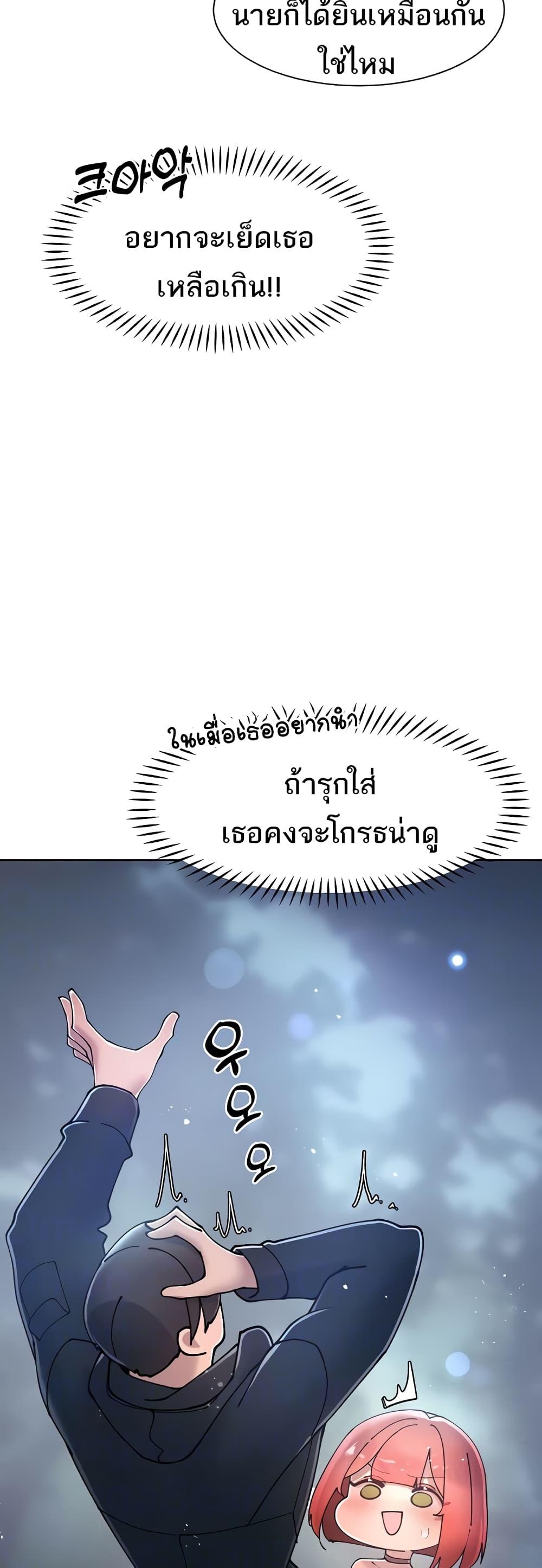 Doujin-Lc- อ่าน โดจิน มังฮวา เกาหลี ญี่ปุ่น จีน แปลไทย The Protagonist Gets Stronger When He Fucks the Female Hunter ตอนที่ 1 2 3 4 5 6 7 8 9 10 11 12 13 14 ฟรี ไม่มีโฆษณา อ่าน โดจิน Manhwa เกาหลี ญี่ปุ่น จีน เรามีครบ คัดมาให้เน้นๆ โดจิน 18+ รับประกันความฟินโดย  Doujin Lc